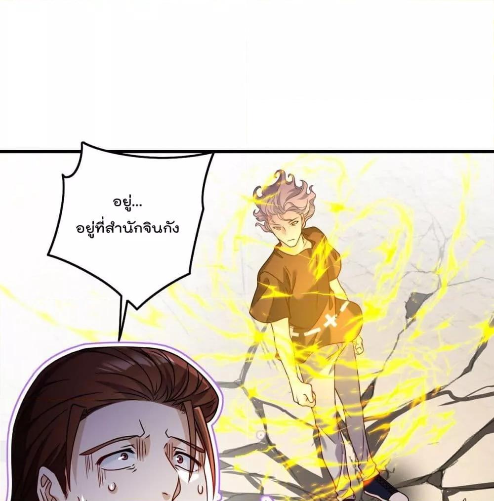 Manga-lc-com อ่านมังงะ อ่านการ์ตูน ออนไลน์ ฟรี RebirthGodImm ตอนที่ 1 2 3 4 5 6 7 8 9 10 11 12 13 14 ฟรี ไม่มีโฆษณา Manga-lc - อ่าน มังงะ อ่าน การ์ตูน ออนไลน์ อ่านมังงะ ฟรี