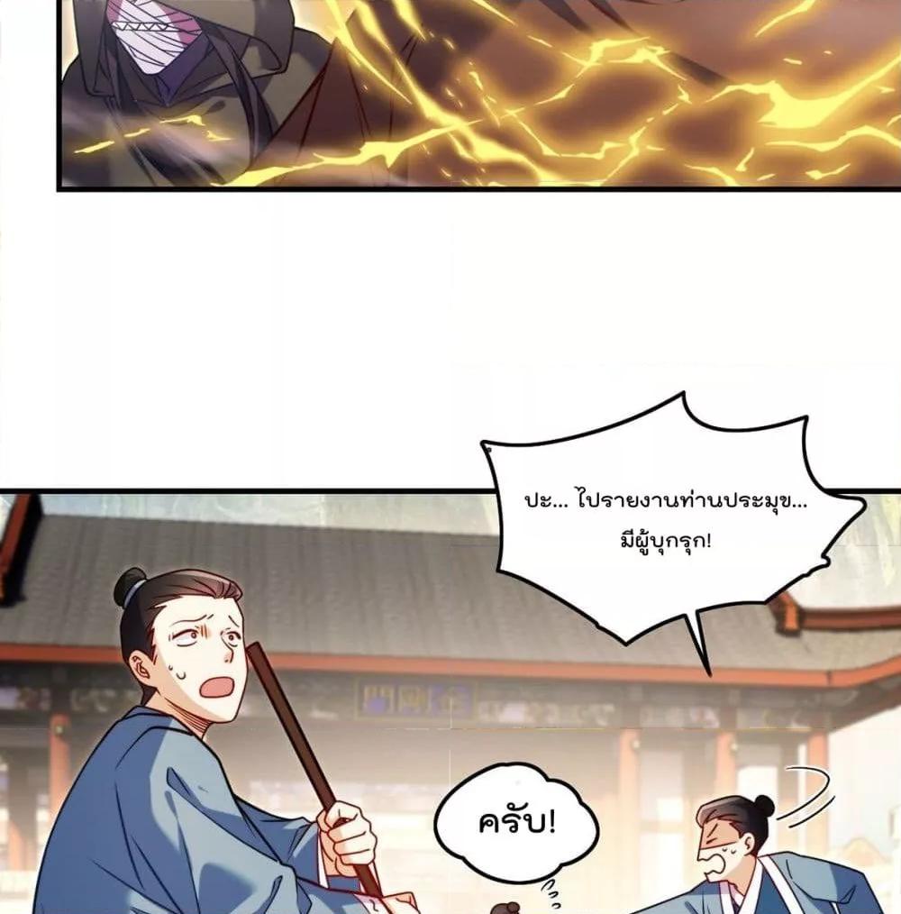 Manga-lc-com อ่านมังงะ อ่านการ์ตูน ออนไลน์ ฟรี RebirthGodImm ตอนที่ 1 2 3 4 5 6 7 8 9 10 11 12 13 14 ฟรี ไม่มีโฆษณา Manga-lc - อ่าน มังงะ อ่าน การ์ตูน ออนไลน์ อ่านมังงะ ฟรี