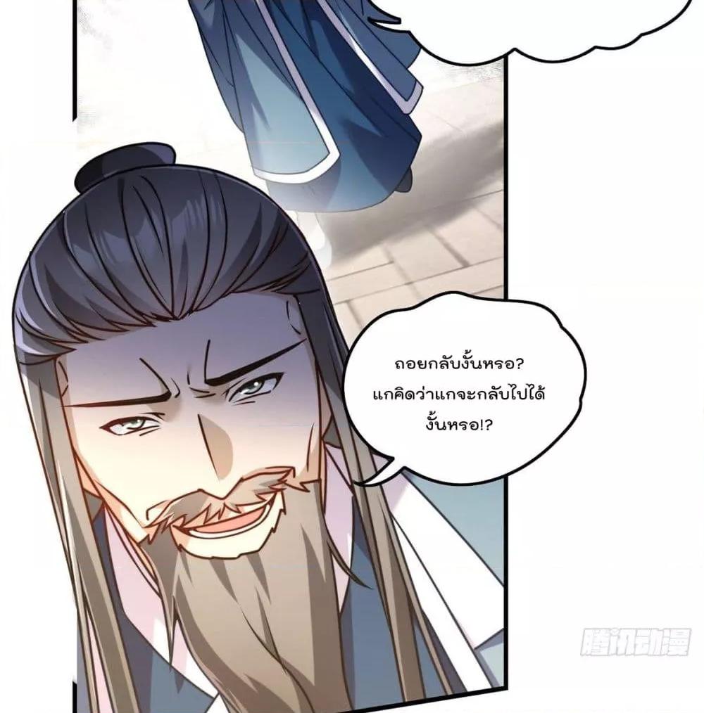 Manga-lc-com อ่านมังงะ อ่านการ์ตูน ออนไลน์ ฟรี RebirthGodImm ตอนที่ 1 2 3 4 5 6 7 8 9 10 11 12 13 14 ฟรี ไม่มีโฆษณา Manga-lc - อ่าน มังงะ อ่าน การ์ตูน ออนไลน์ อ่านมังงะ ฟรี