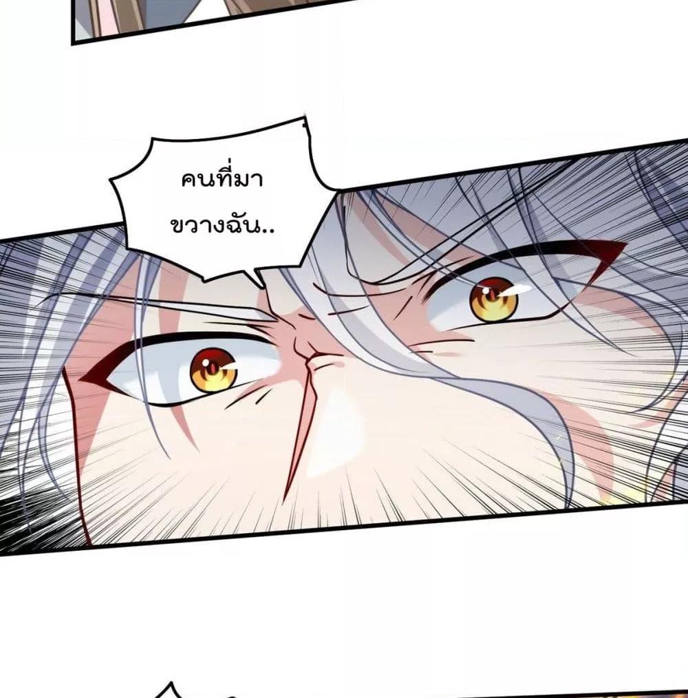Manga-lc-com อ่านมังงะ อ่านการ์ตูน ออนไลน์ ฟรี RebirthGodImm ตอนที่ 1 2 3 4 5 6 7 8 9 10 11 12 13 14 ฟรี ไม่มีโฆษณา Manga-lc - อ่าน มังงะ อ่าน การ์ตูน ออนไลน์ อ่านมังงะ ฟรี