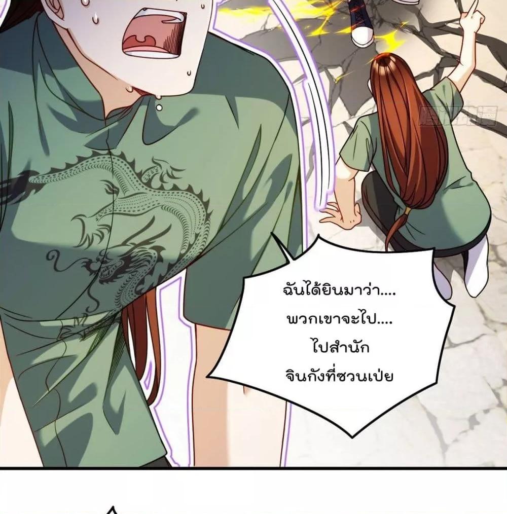 Manga-lc-com อ่านมังงะ อ่านการ์ตูน ออนไลน์ ฟรี RebirthGodImm ตอนที่ 1 2 3 4 5 6 7 8 9 10 11 12 13 14 ฟรี ไม่มีโฆษณา Manga-lc - อ่าน มังงะ อ่าน การ์ตูน ออนไลน์ อ่านมังงะ ฟรี