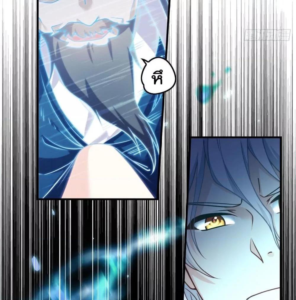Manga-lc-com อ่านมังงะ อ่านการ์ตูน ออนไลน์ ฟรี RebirthGodImm ตอนที่ 1 2 3 4 5 6 7 8 9 10 11 12 13 14 ฟรี ไม่มีโฆษณา Manga-lc - อ่าน มังงะ อ่าน การ์ตูน ออนไลน์ อ่านมังงะ ฟรี