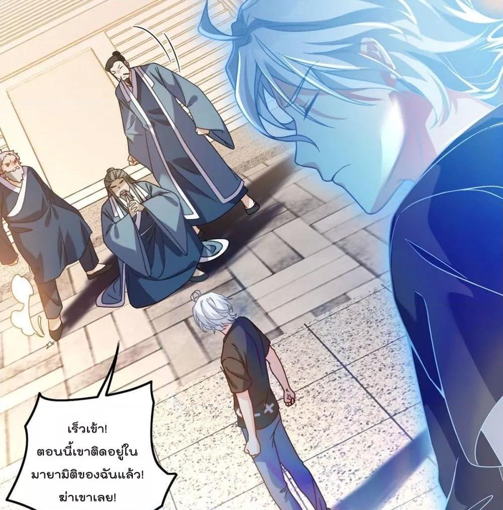 Manga-lc-com อ่านมังงะ อ่านการ์ตูน ออนไลน์ ฟรี RebirthGodImm ตอนที่ 1 2 3 4 5 6 7 8 9 10 11 12 13 14 ฟรี ไม่มีโฆษณา Manga-lc - อ่าน มังงะ อ่าน การ์ตูน ออนไลน์ อ่านมังงะ ฟรี