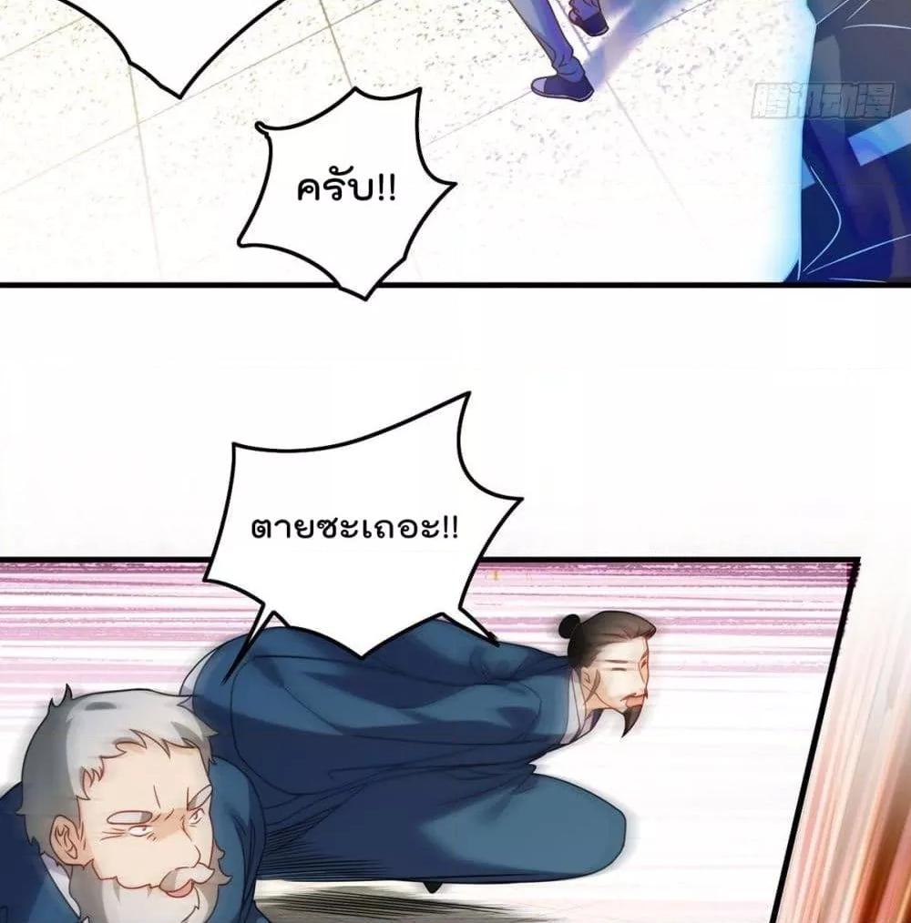 Manga-lc-com อ่านมังงะ อ่านการ์ตูน ออนไลน์ ฟรี RebirthGodImm ตอนที่ 1 2 3 4 5 6 7 8 9 10 11 12 13 14 ฟรี ไม่มีโฆษณา Manga-lc - อ่าน มังงะ อ่าน การ์ตูน ออนไลน์ อ่านมังงะ ฟรี