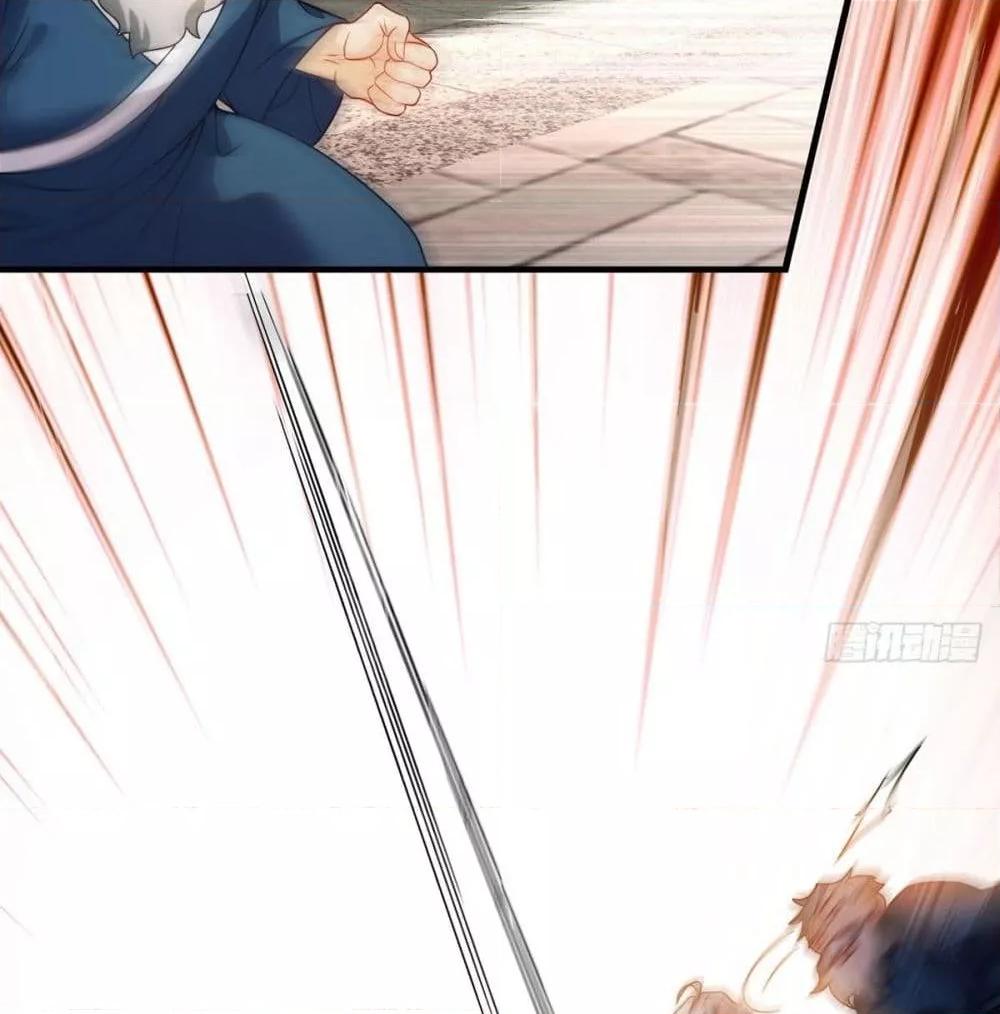 Manga-lc-com อ่านมังงะ อ่านการ์ตูน ออนไลน์ ฟรี RebirthGodImm ตอนที่ 1 2 3 4 5 6 7 8 9 10 11 12 13 14 ฟรี ไม่มีโฆษณา Manga-lc - อ่าน มังงะ อ่าน การ์ตูน ออนไลน์ อ่านมังงะ ฟรี