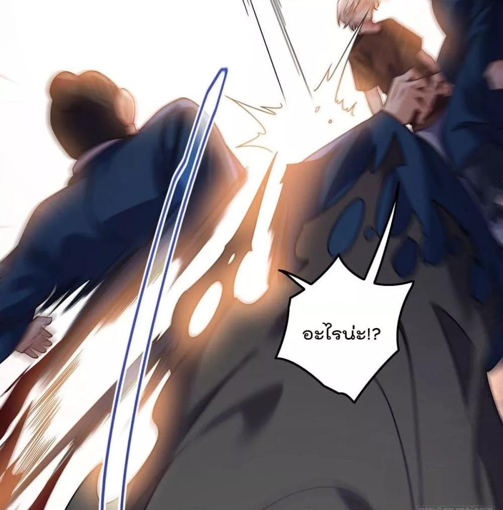 Manga-lc-com อ่านมังงะ อ่านการ์ตูน ออนไลน์ ฟรี RebirthGodImm ตอนที่ 1 2 3 4 5 6 7 8 9 10 11 12 13 14 ฟรี ไม่มีโฆษณา Manga-lc - อ่าน มังงะ อ่าน การ์ตูน ออนไลน์ อ่านมังงะ ฟรี