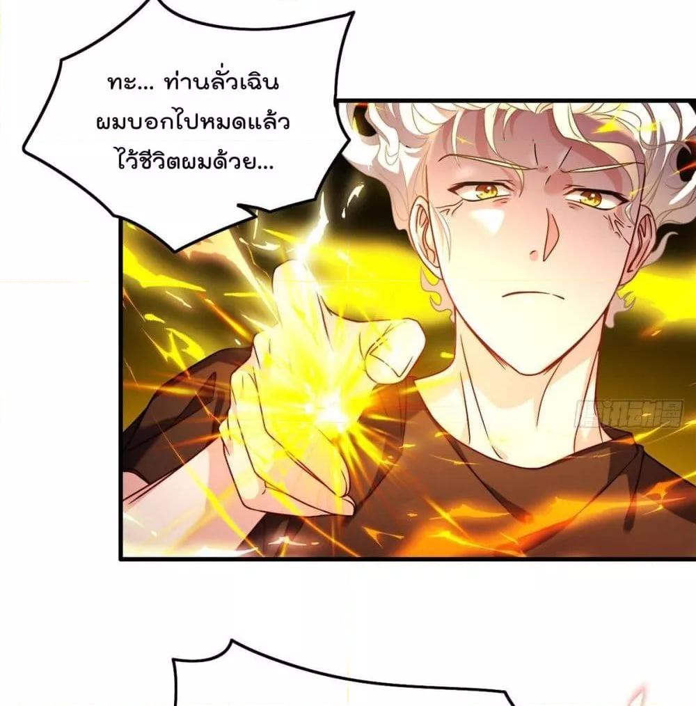 Manga-lc-com อ่านมังงะ อ่านการ์ตูน ออนไลน์ ฟรี RebirthGodImm ตอนที่ 1 2 3 4 5 6 7 8 9 10 11 12 13 14 ฟรี ไม่มีโฆษณา Manga-lc - อ่าน มังงะ อ่าน การ์ตูน ออนไลน์ อ่านมังงะ ฟรี