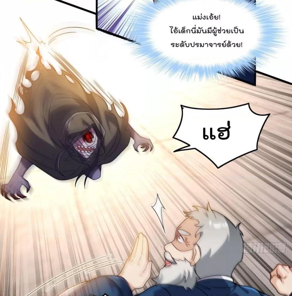 Manga-lc-com อ่านมังงะ อ่านการ์ตูน ออนไลน์ ฟรี RebirthGodImm ตอนที่ 1 2 3 4 5 6 7 8 9 10 11 12 13 14 ฟรี ไม่มีโฆษณา Manga-lc - อ่าน มังงะ อ่าน การ์ตูน ออนไลน์ อ่านมังงะ ฟรี