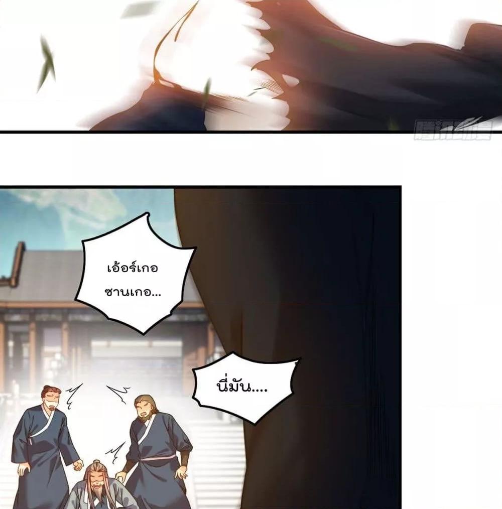 Manga-lc-com อ่านมังงะ อ่านการ์ตูน ออนไลน์ ฟรี RebirthGodImm ตอนที่ 1 2 3 4 5 6 7 8 9 10 11 12 13 14 ฟรี ไม่มีโฆษณา Manga-lc - อ่าน มังงะ อ่าน การ์ตูน ออนไลน์ อ่านมังงะ ฟรี
