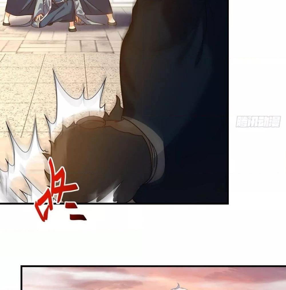 Manga-lc-com อ่านมังงะ อ่านการ์ตูน ออนไลน์ ฟรี RebirthGodImm ตอนที่ 1 2 3 4 5 6 7 8 9 10 11 12 13 14 ฟรี ไม่มีโฆษณา Manga-lc - อ่าน มังงะ อ่าน การ์ตูน ออนไลน์ อ่านมังงะ ฟรี