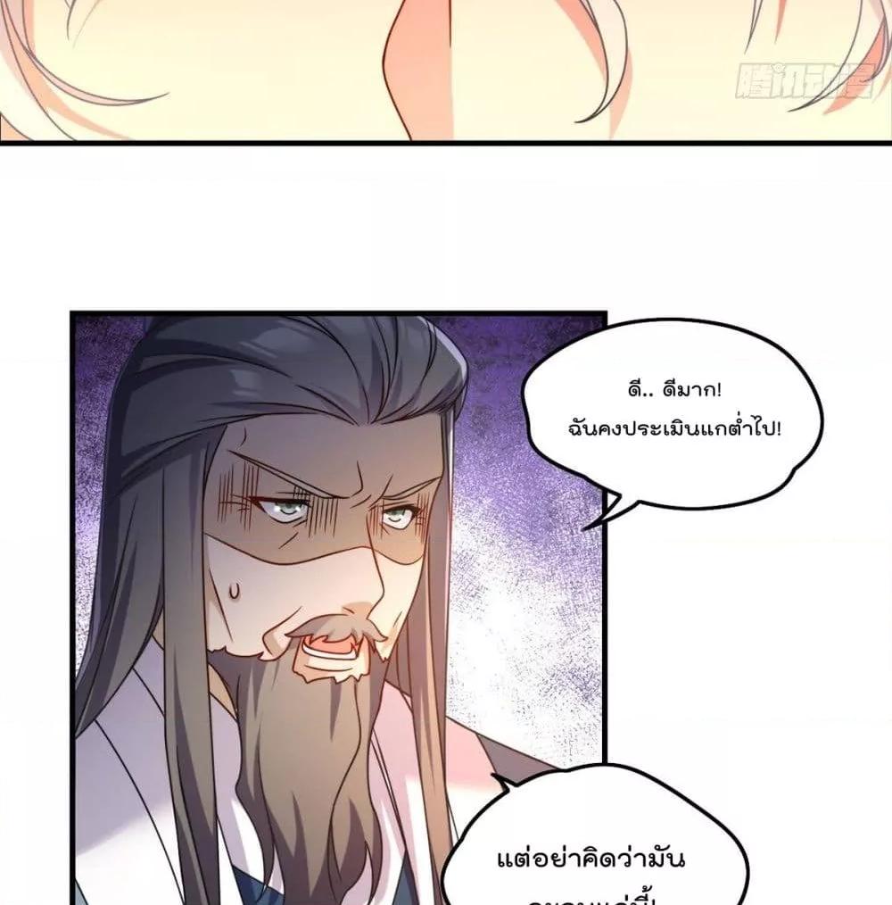 Manga-lc-com อ่านมังงะ อ่านการ์ตูน ออนไลน์ ฟรี RebirthGodImm ตอนที่ 1 2 3 4 5 6 7 8 9 10 11 12 13 14 ฟรี ไม่มีโฆษณา Manga-lc - อ่าน มังงะ อ่าน การ์ตูน ออนไลน์ อ่านมังงะ ฟรี