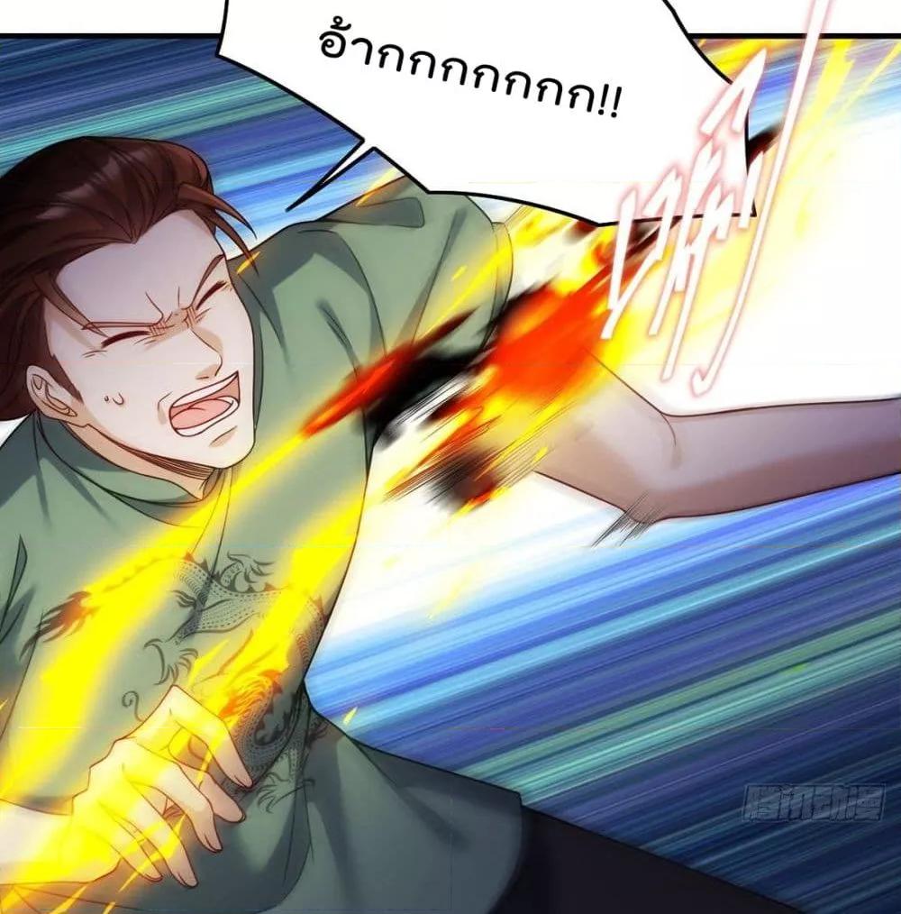 Manga-lc-com อ่านมังงะ อ่านการ์ตูน ออนไลน์ ฟรี RebirthGodImm ตอนที่ 1 2 3 4 5 6 7 8 9 10 11 12 13 14 ฟรี ไม่มีโฆษณา Manga-lc - อ่าน มังงะ อ่าน การ์ตูน ออนไลน์ อ่านมังงะ ฟรี