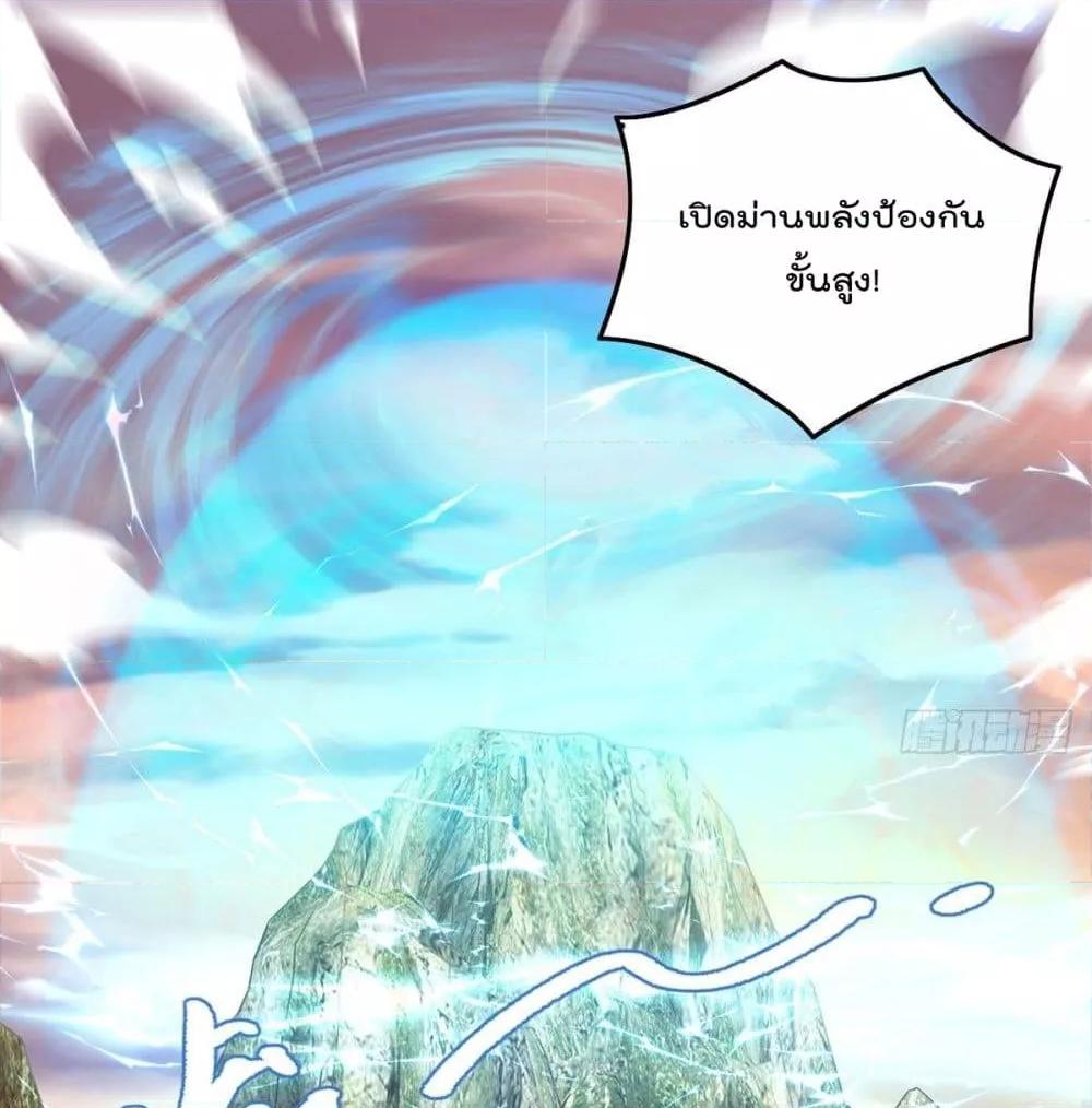 Manga-lc-com อ่านมังงะ อ่านการ์ตูน ออนไลน์ ฟรี RebirthGodImm ตอนที่ 1 2 3 4 5 6 7 8 9 10 11 12 13 14 ฟรี ไม่มีโฆษณา Manga-lc - อ่าน มังงะ อ่าน การ์ตูน ออนไลน์ อ่านมังงะ ฟรี