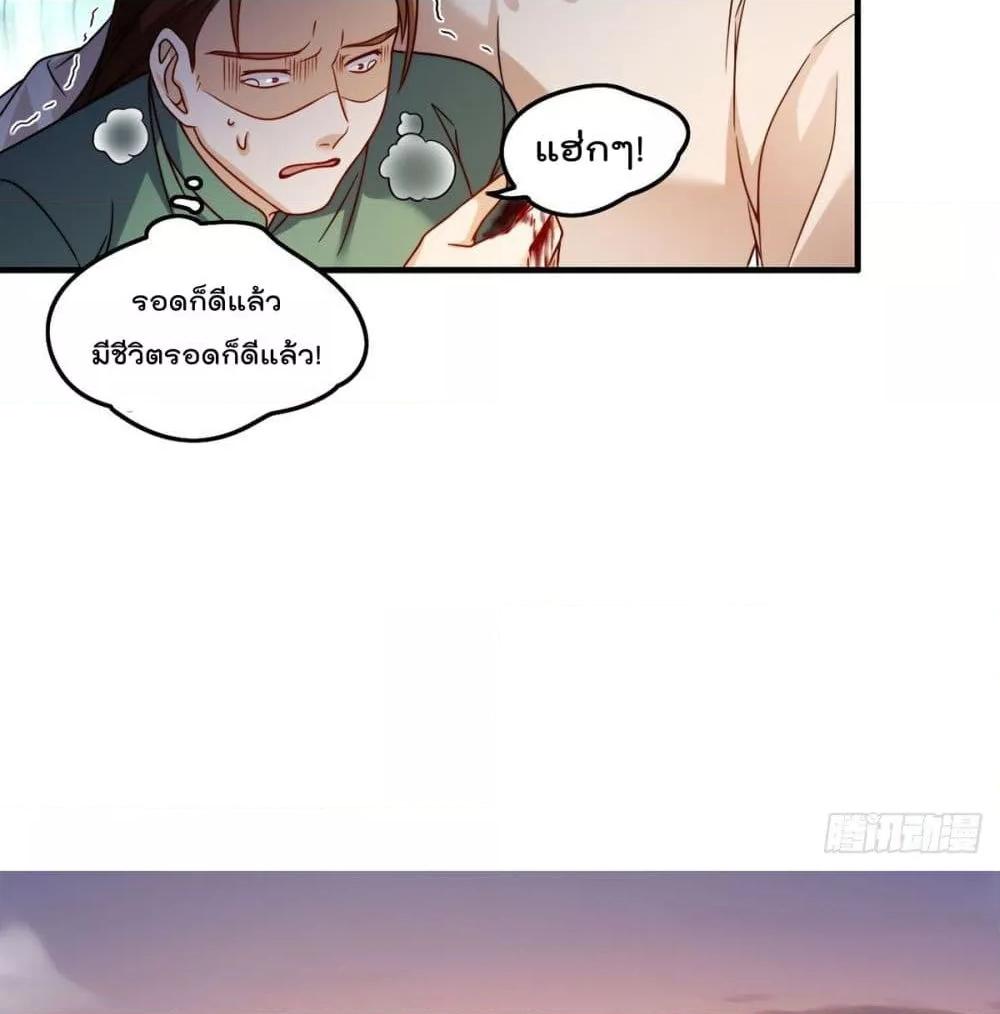 Manga-lc-com อ่านมังงะ อ่านการ์ตูน ออนไลน์ ฟรี RebirthGodImm ตอนที่ 1 2 3 4 5 6 7 8 9 10 11 12 13 14 ฟรี ไม่มีโฆษณา Manga-lc - อ่าน มังงะ อ่าน การ์ตูน ออนไลน์ อ่านมังงะ ฟรี