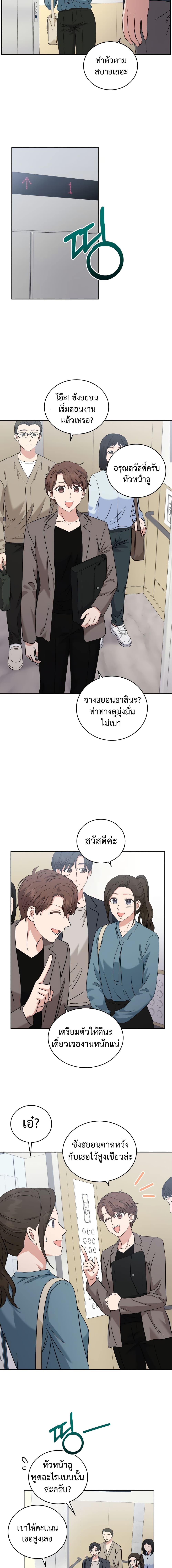 Manga-lc-com อ่านมังงะ อ่านการ์ตูน ออนไลน์ ฟรี My Daughter is a Music Genius ตอนที่ 1 2 3 4 5 6 7 8 9 10 11 12 13 14 ฟรี ไม่มีโฆษณา Manga-lc - อ่าน มังงะ อ่าน การ์ตูน ออนไลน์ อ่านมังงะ ฟรี