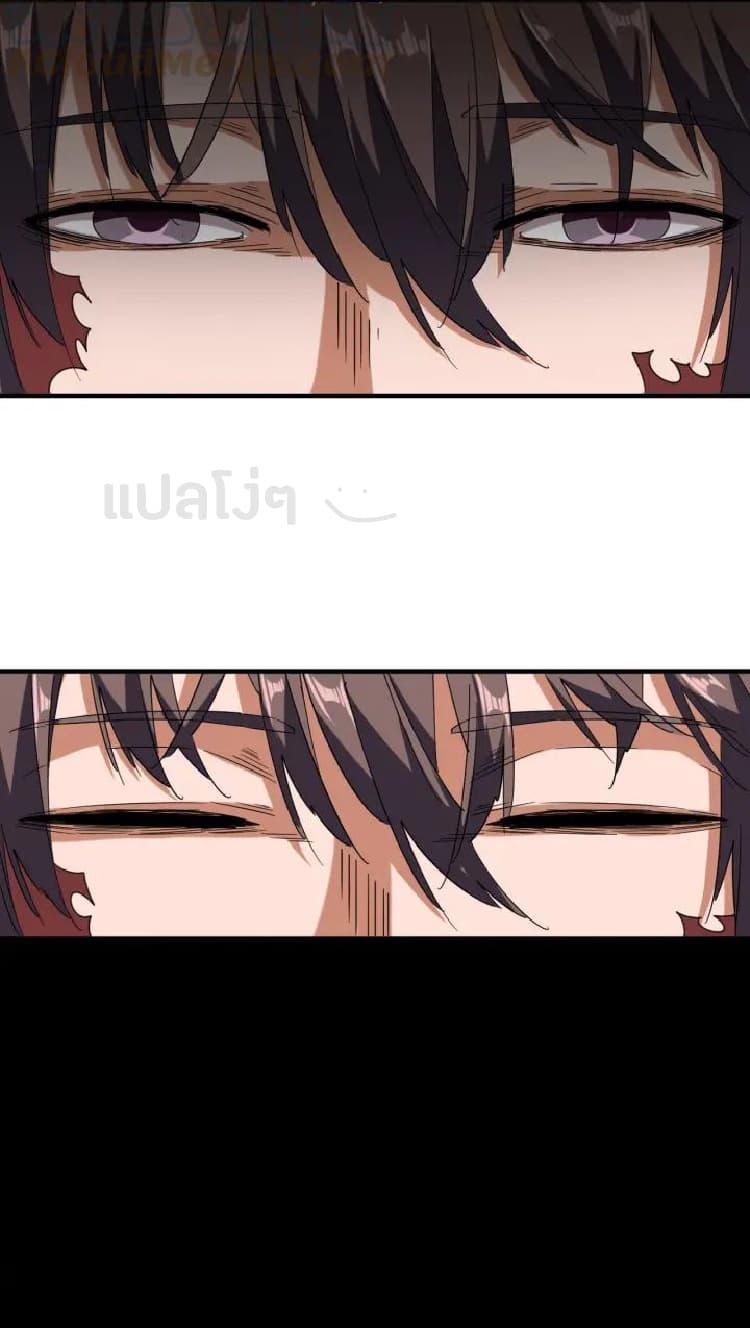 Manga-lc-com อ่านมังงะ อ่านการ์ตูน ออนไลน์ ฟรี Magic Emperor ตอนที่ 1 2 3 4 5 6 7 8 9 10 11 12 13 14 ฟรี ไม่มีโฆษณา Manga-lc - อ่าน มังงะ อ่าน การ์ตูน ออนไลน์ อ่านมังงะ ฟรี