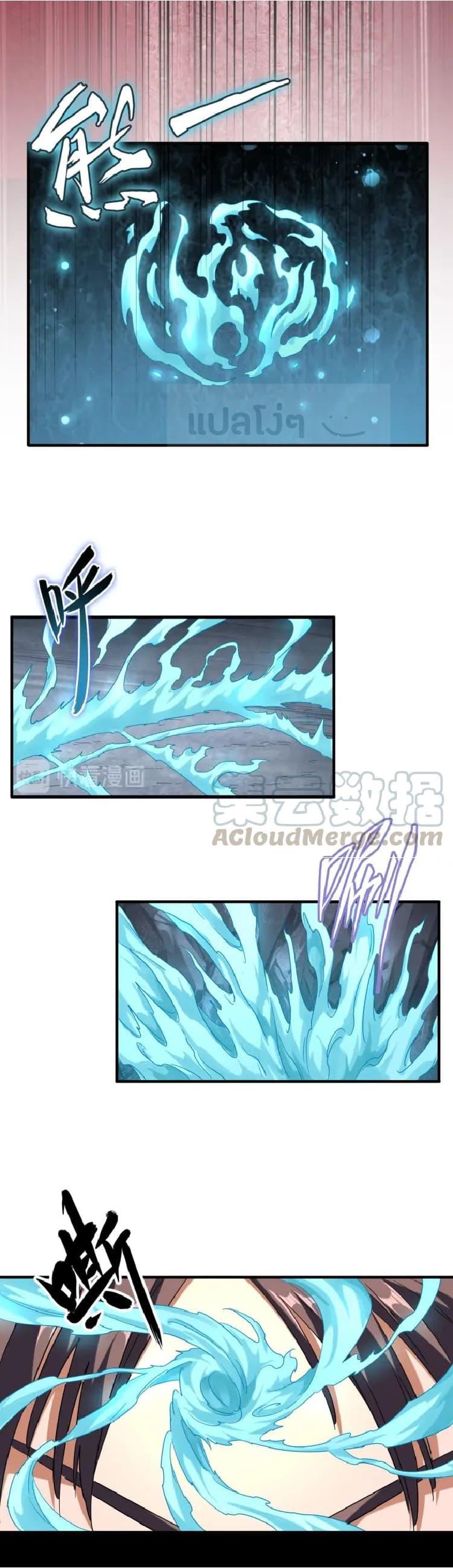 Manga-lc-com อ่านมังงะ อ่านการ์ตูน ออนไลน์ ฟรี Magic Emperor ตอนที่ 1 2 3 4 5 6 7 8 9 10 11 12 13 14 ฟรี ไม่มีโฆษณา Manga-lc - อ่าน มังงะ อ่าน การ์ตูน ออนไลน์ อ่านมังงะ ฟรี