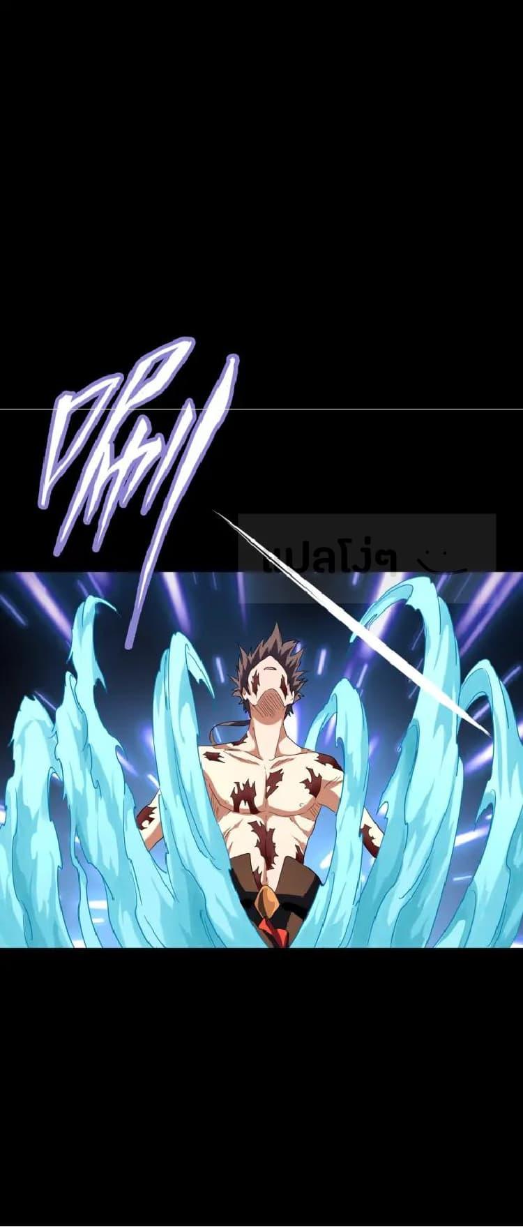 Manga-lc-com อ่านมังงะ อ่านการ์ตูน ออนไลน์ ฟรี Magic Emperor ตอนที่ 1 2 3 4 5 6 7 8 9 10 11 12 13 14 ฟรี ไม่มีโฆษณา Manga-lc - อ่าน มังงะ อ่าน การ์ตูน ออนไลน์ อ่านมังงะ ฟรี