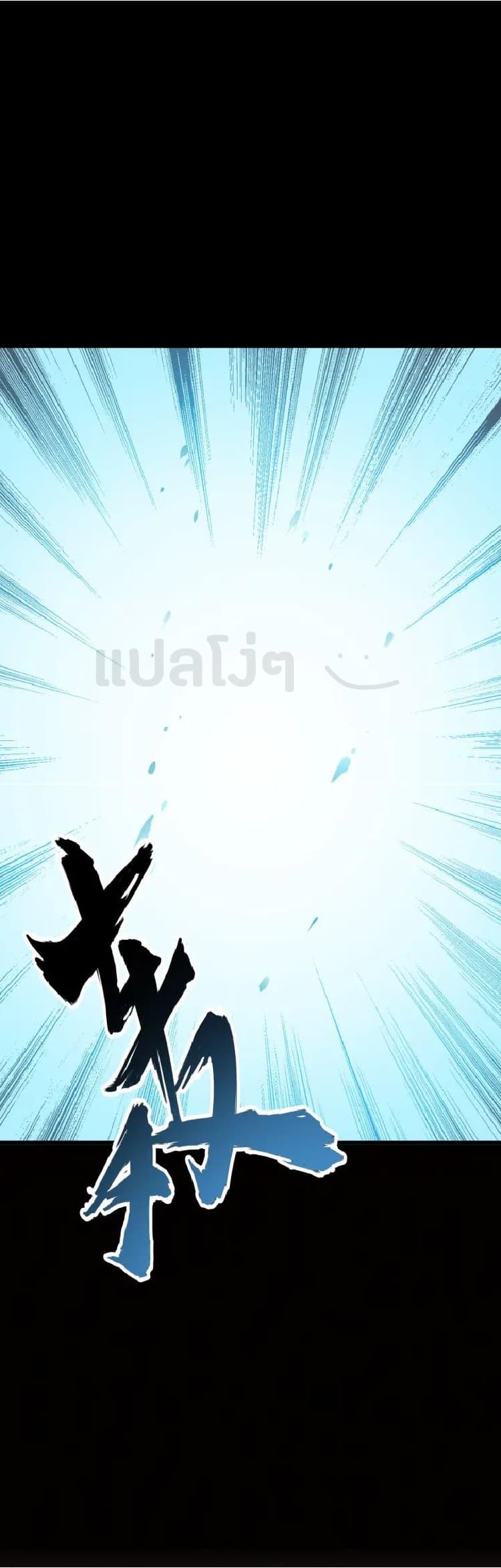 Manga-lc-com อ่านมังงะ อ่านการ์ตูน ออนไลน์ ฟรี Magic Emperor ตอนที่ 1 2 3 4 5 6 7 8 9 10 11 12 13 14 ฟรี ไม่มีโฆษณา Manga-lc - อ่าน มังงะ อ่าน การ์ตูน ออนไลน์ อ่านมังงะ ฟรี