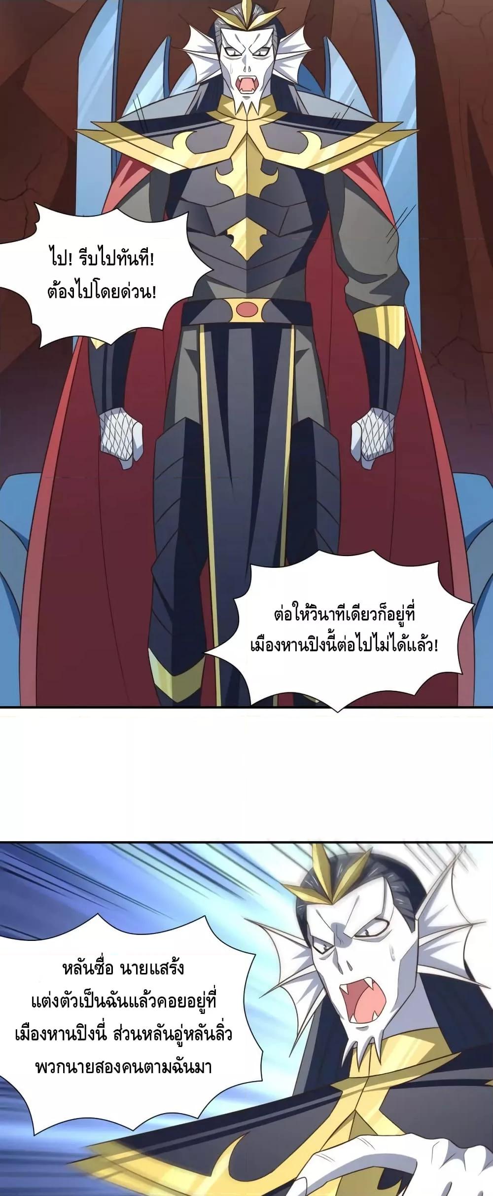 Manga-lc-com อ่านมังงะ อ่านการ์ตูน ออนไลน์ ฟรี HighEnergyStr ตอนที่ 1 2 3 4 5 6 7 8 9 10 11 12 13 14 ฟรี ไม่มีโฆษณา Manga-lc - อ่าน มังงะ อ่าน การ์ตูน ออนไลน์ อ่านมังงะ ฟรี