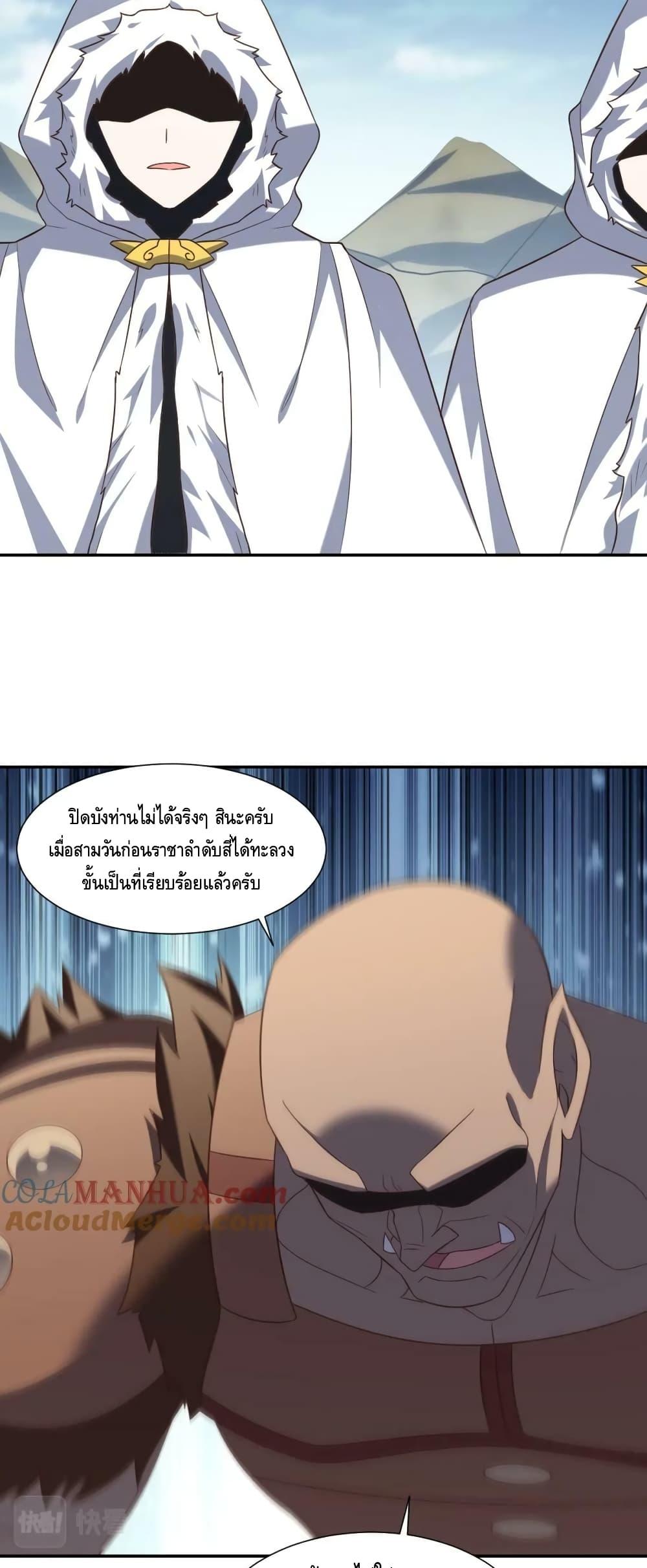 Manga-lc-com อ่านมังงะ อ่านการ์ตูน ออนไลน์ ฟรี HighEnergyStr ตอนที่ 1 2 3 4 5 6 7 8 9 10 11 12 13 14 ฟรี ไม่มีโฆษณา Manga-lc - อ่าน มังงะ อ่าน การ์ตูน ออนไลน์ อ่านมังงะ ฟรี