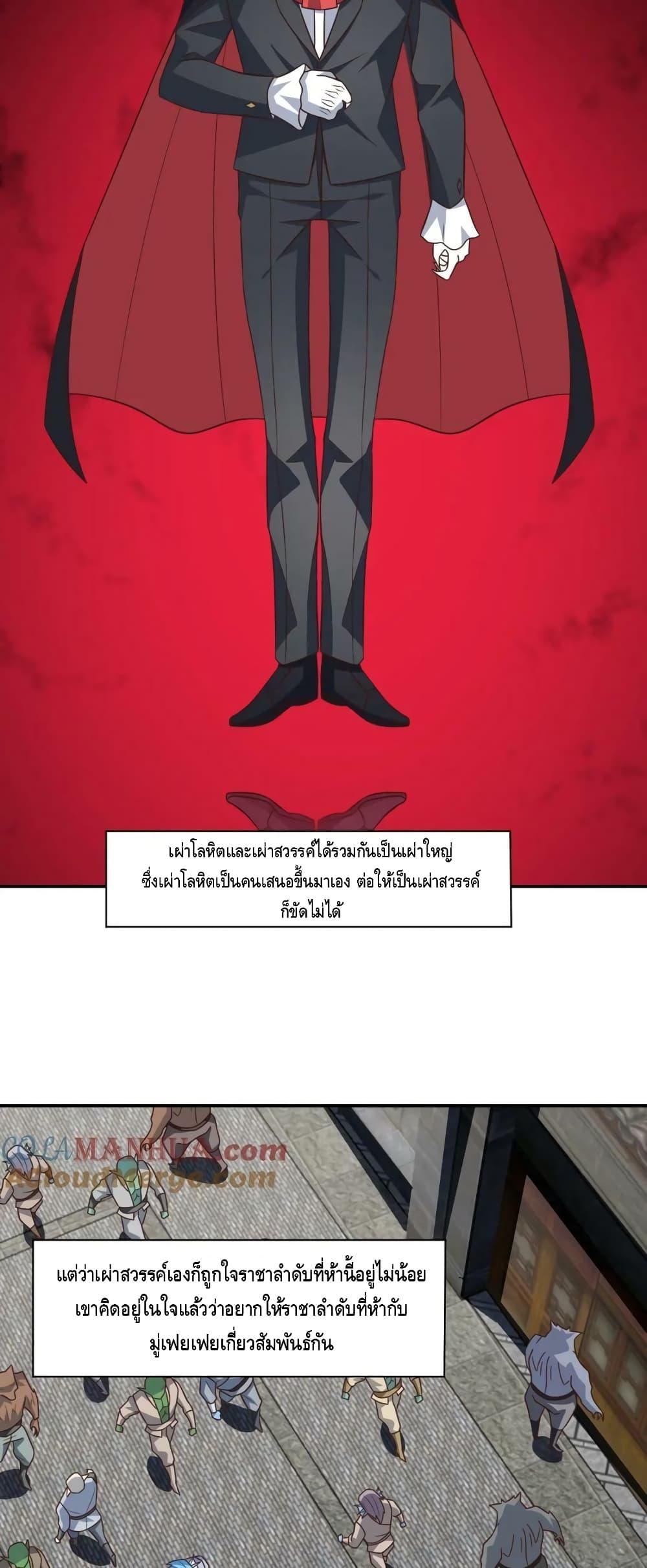 Manga-lc-com อ่านมังงะ อ่านการ์ตูน ออนไลน์ ฟรี HighEnergyStr ตอนที่ 1 2 3 4 5 6 7 8 9 10 11 12 13 14 ฟรี ไม่มีโฆษณา Manga-lc - อ่าน มังงะ อ่าน การ์ตูน ออนไลน์ อ่านมังงะ ฟรี