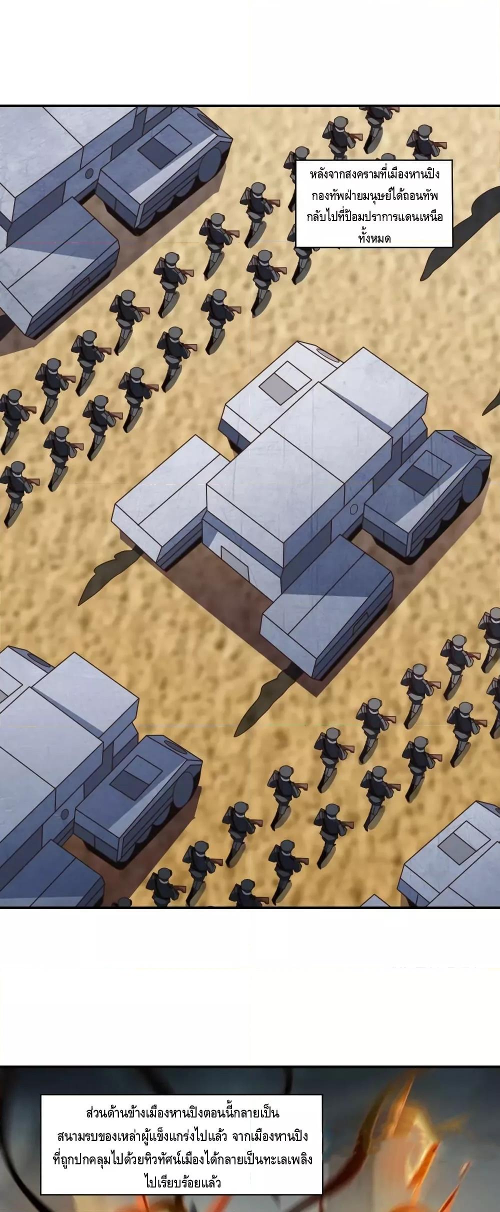 Manga-lc-com อ่านมังงะ อ่านการ์ตูน ออนไลน์ ฟรี HighEnergyStr ตอนที่ 1 2 3 4 5 6 7 8 9 10 11 12 13 14 ฟรี ไม่มีโฆษณา Manga-lc - อ่าน มังงะ อ่าน การ์ตูน ออนไลน์ อ่านมังงะ ฟรี