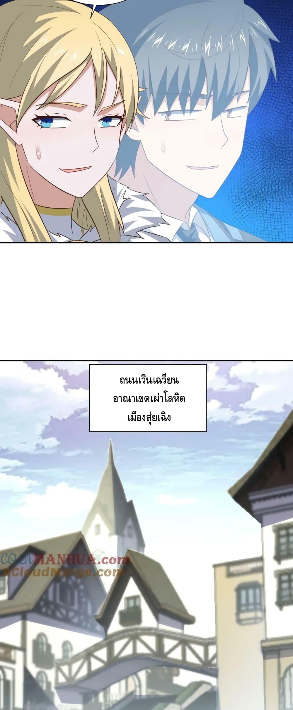 Manga-lc-com อ่านมังงะ อ่านการ์ตูน ออนไลน์ ฟรี HighEnergyStr ตอนที่ 1 2 3 4 5 6 7 8 9 10 11 12 13 14 ฟรี ไม่มีโฆษณา Manga-lc - อ่าน มังงะ อ่าน การ์ตูน ออนไลน์ อ่านมังงะ ฟรี