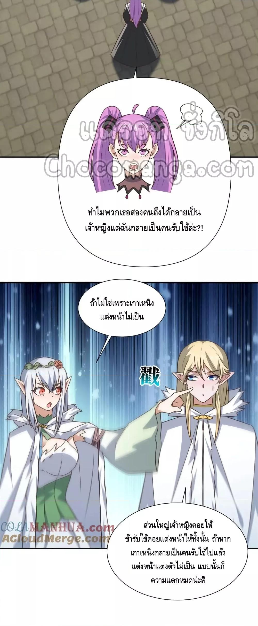 Manga-lc-com อ่านมังงะ อ่านการ์ตูน ออนไลน์ ฟรี HighEnergyStr ตอนที่ 1 2 3 4 5 6 7 8 9 10 11 12 13 14 ฟรี ไม่มีโฆษณา Manga-lc - อ่าน มังงะ อ่าน การ์ตูน ออนไลน์ อ่านมังงะ ฟรี