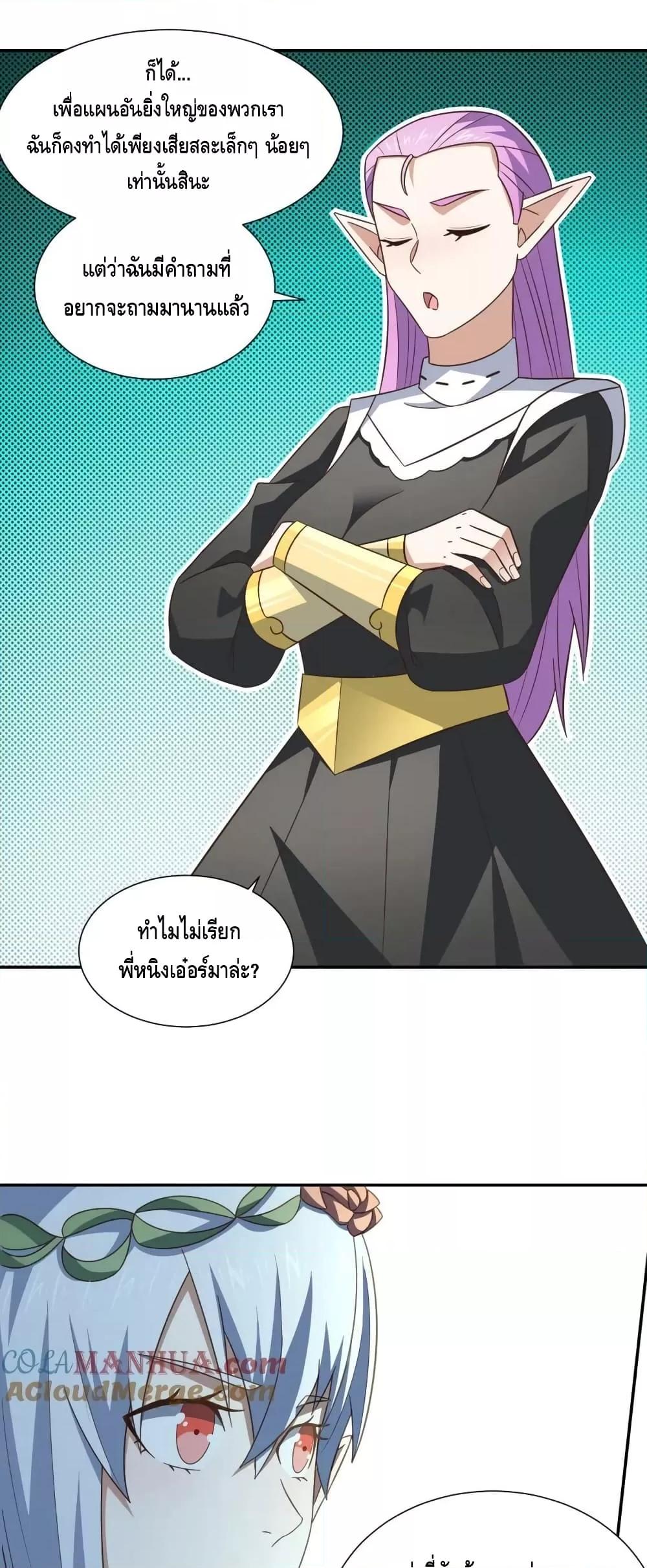 Manga-lc-com อ่านมังงะ อ่านการ์ตูน ออนไลน์ ฟรี HighEnergyStr ตอนที่ 1 2 3 4 5 6 7 8 9 10 11 12 13 14 ฟรี ไม่มีโฆษณา Manga-lc - อ่าน มังงะ อ่าน การ์ตูน ออนไลน์ อ่านมังงะ ฟรี