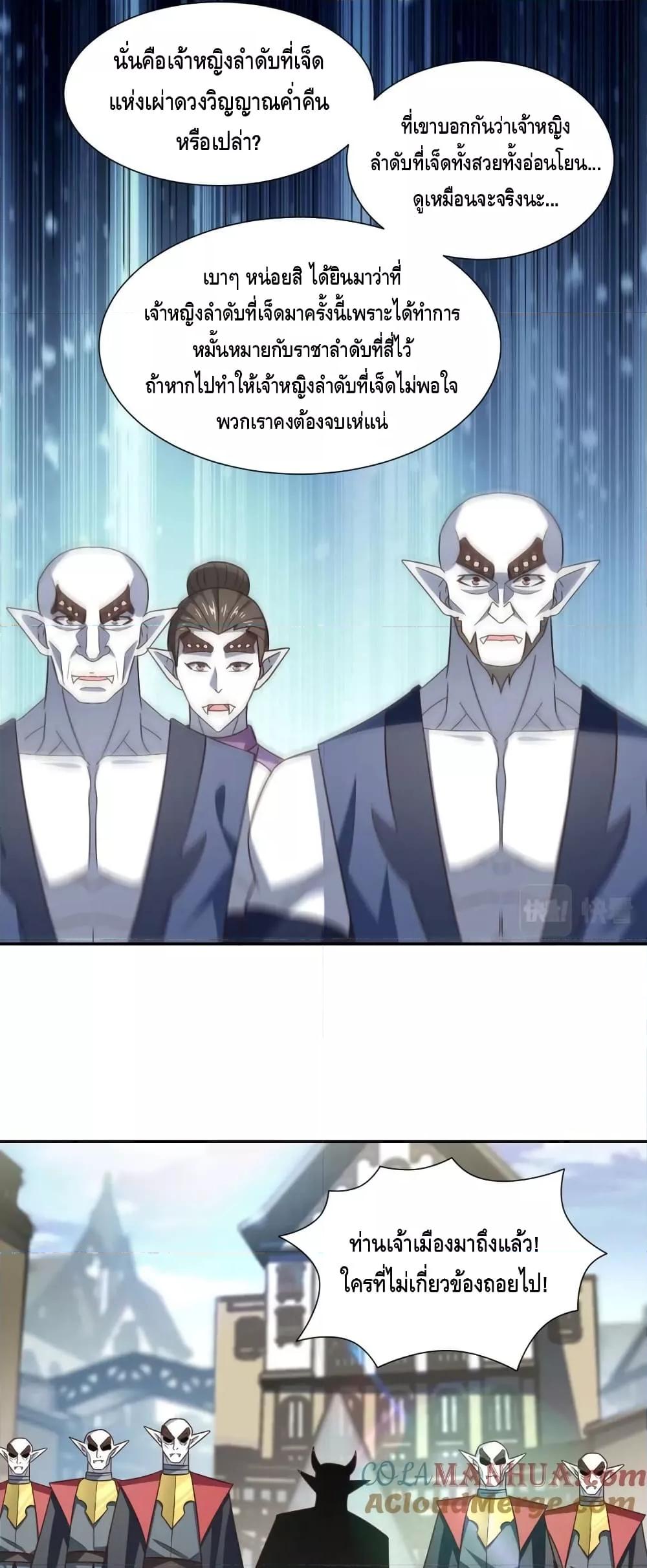 Manga-lc-com อ่านมังงะ อ่านการ์ตูน ออนไลน์ ฟรี HighEnergyStr ตอนที่ 1 2 3 4 5 6 7 8 9 10 11 12 13 14 ฟรี ไม่มีโฆษณา Manga-lc - อ่าน มังงะ อ่าน การ์ตูน ออนไลน์ อ่านมังงะ ฟรี
