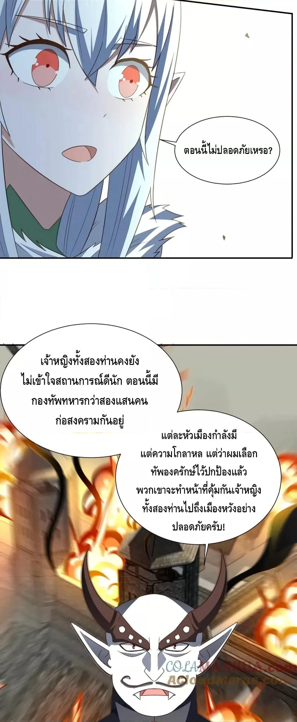 Manga-lc-com อ่านมังงะ อ่านการ์ตูน ออนไลน์ ฟรี HighEnergyStr ตอนที่ 1 2 3 4 5 6 7 8 9 10 11 12 13 14 ฟรี ไม่มีโฆษณา Manga-lc - อ่าน มังงะ อ่าน การ์ตูน ออนไลน์ อ่านมังงะ ฟรี