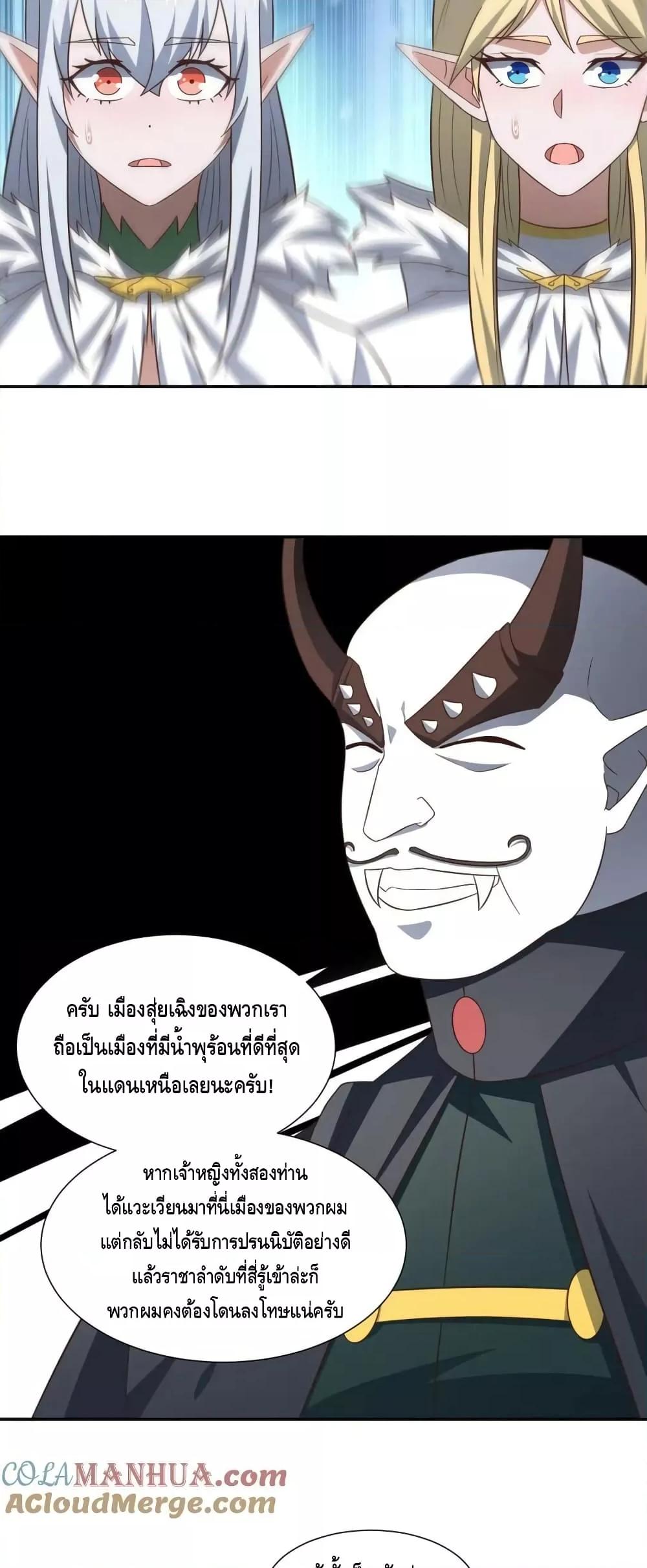 Manga-lc-com อ่านมังงะ อ่านการ์ตูน ออนไลน์ ฟรี HighEnergyStr ตอนที่ 1 2 3 4 5 6 7 8 9 10 11 12 13 14 ฟรี ไม่มีโฆษณา Manga-lc - อ่าน มังงะ อ่าน การ์ตูน ออนไลน์ อ่านมังงะ ฟรี