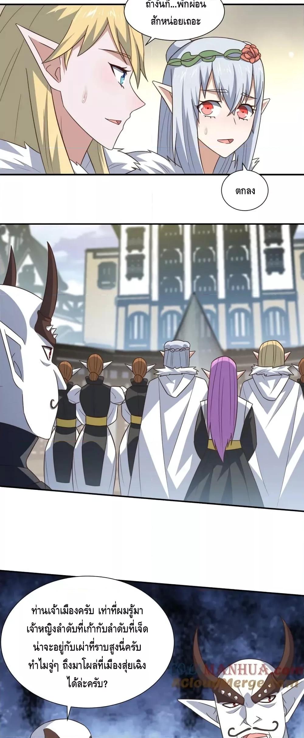 Manga-lc-com อ่านมังงะ อ่านการ์ตูน ออนไลน์ ฟรี HighEnergyStr ตอนที่ 1 2 3 4 5 6 7 8 9 10 11 12 13 14 ฟรี ไม่มีโฆษณา Manga-lc - อ่าน มังงะ อ่าน การ์ตูน ออนไลน์ อ่านมังงะ ฟรี