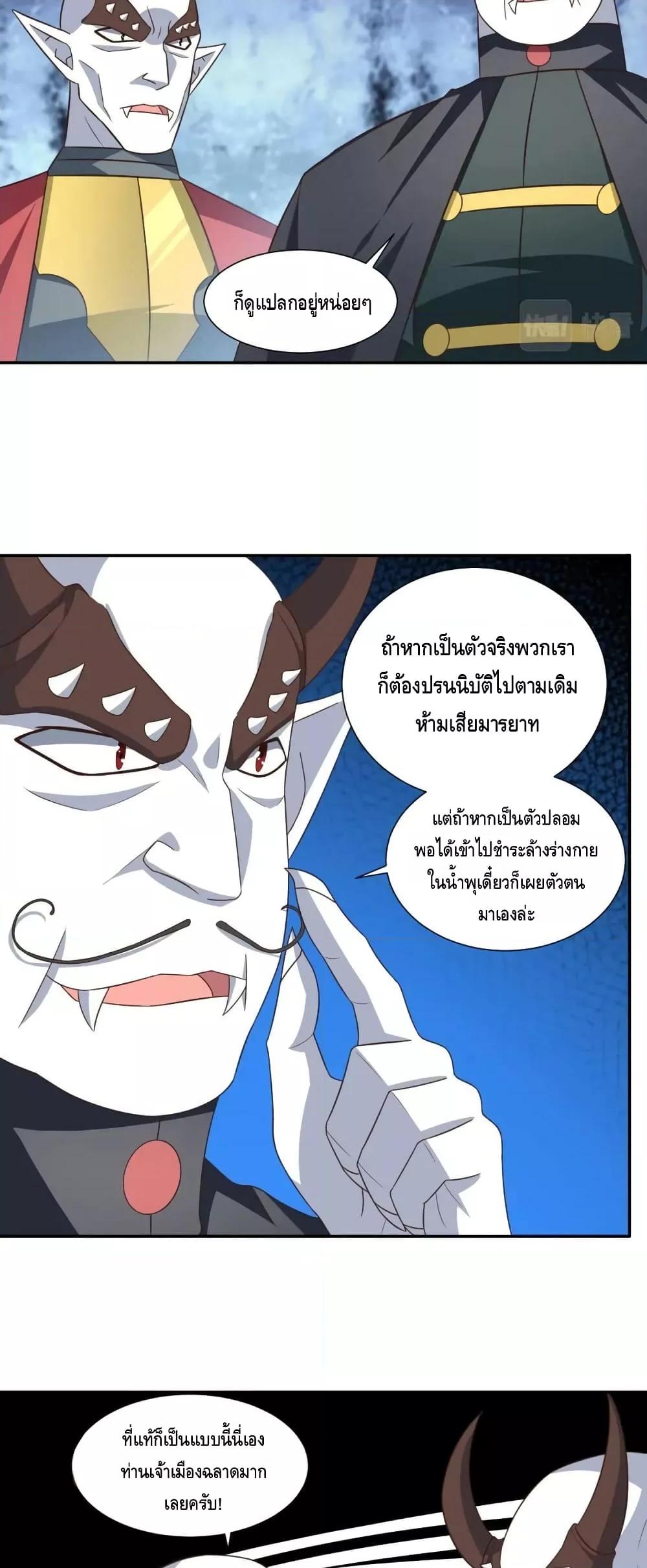 Manga-lc-com อ่านมังงะ อ่านการ์ตูน ออนไลน์ ฟรี HighEnergyStr ตอนที่ 1 2 3 4 5 6 7 8 9 10 11 12 13 14 ฟรี ไม่มีโฆษณา Manga-lc - อ่าน มังงะ อ่าน การ์ตูน ออนไลน์ อ่านมังงะ ฟรี