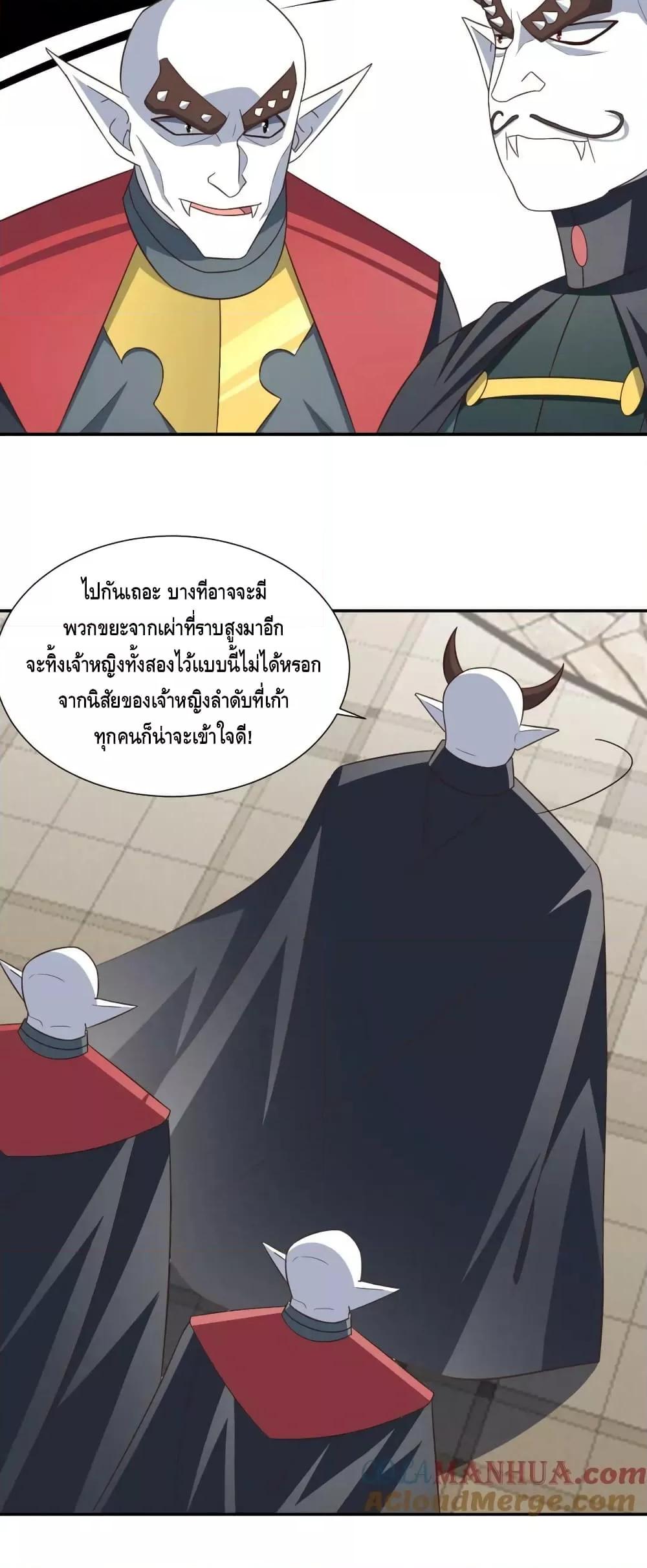 Manga-lc-com อ่านมังงะ อ่านการ์ตูน ออนไลน์ ฟรี HighEnergyStr ตอนที่ 1 2 3 4 5 6 7 8 9 10 11 12 13 14 ฟรี ไม่มีโฆษณา Manga-lc - อ่าน มังงะ อ่าน การ์ตูน ออนไลน์ อ่านมังงะ ฟรี