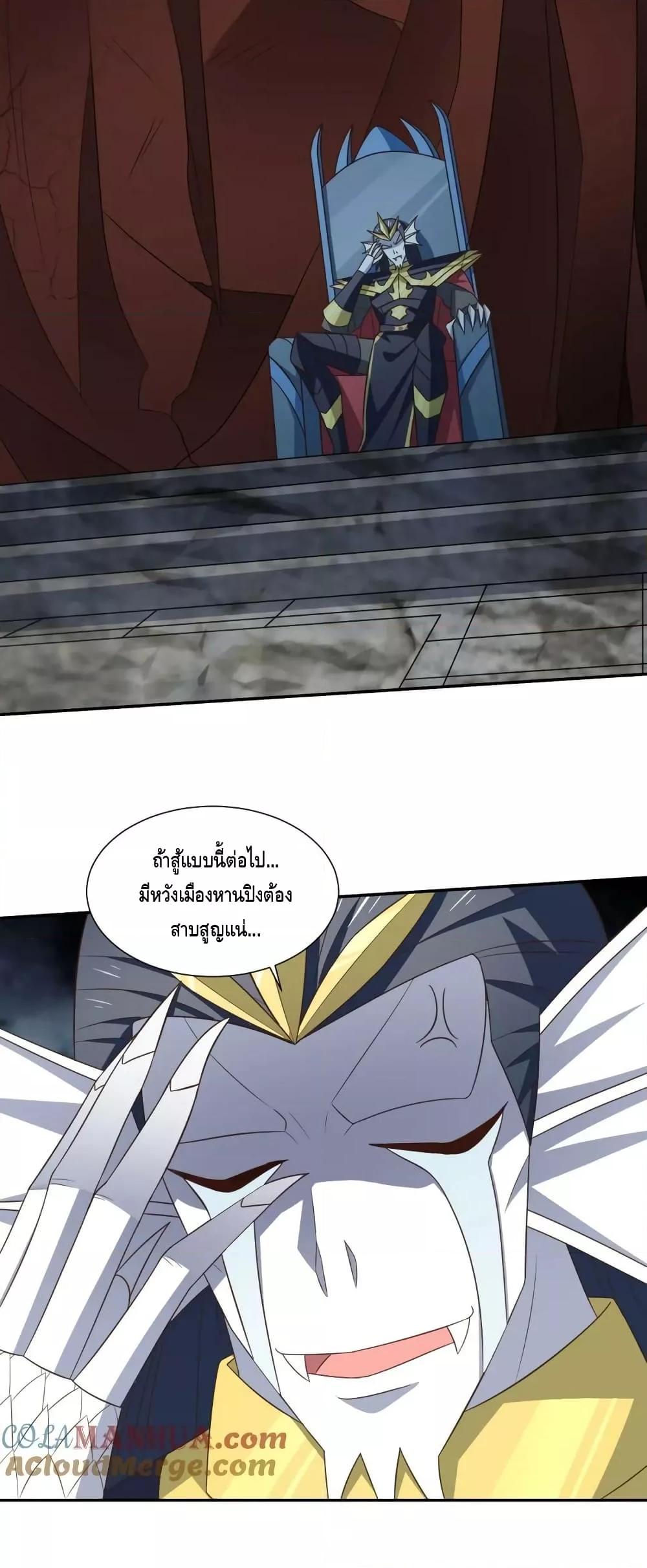 Manga-lc-com อ่านมังงะ อ่านการ์ตูน ออนไลน์ ฟรี HighEnergyStr ตอนที่ 1 2 3 4 5 6 7 8 9 10 11 12 13 14 ฟรี ไม่มีโฆษณา Manga-lc - อ่าน มังงะ อ่าน การ์ตูน ออนไลน์ อ่านมังงะ ฟรี