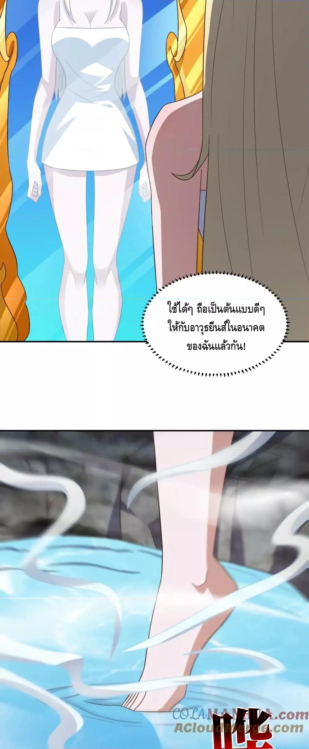 Manga-lc-com อ่านมังงะ อ่านการ์ตูน ออนไลน์ ฟรี HighEnergyStr ตอนที่ 1 2 3 4 5 6 7 8 9 10 11 12 13 14 ฟรี ไม่มีโฆษณา Manga-lc - อ่าน มังงะ อ่าน การ์ตูน ออนไลน์ อ่านมังงะ ฟรี