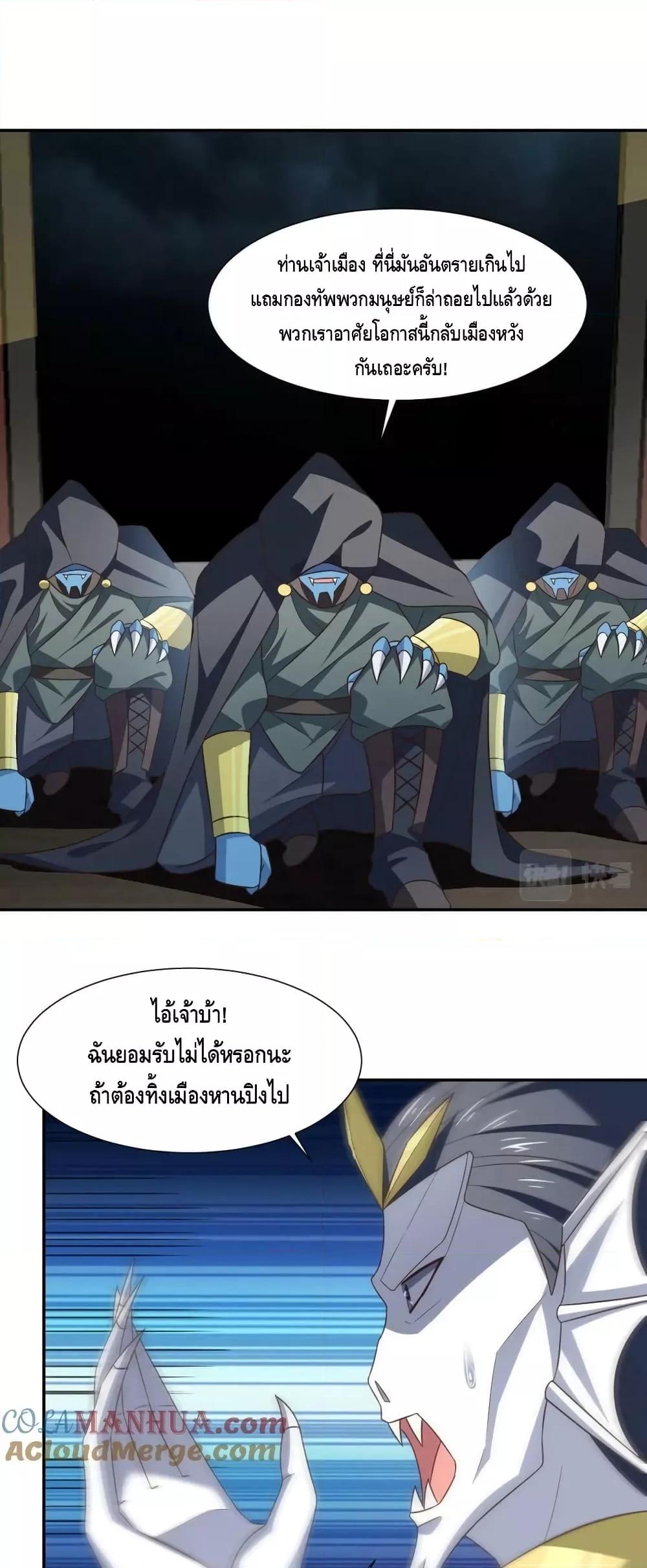 Manga-lc-com อ่านมังงะ อ่านการ์ตูน ออนไลน์ ฟรี HighEnergyStr ตอนที่ 1 2 3 4 5 6 7 8 9 10 11 12 13 14 ฟรี ไม่มีโฆษณา Manga-lc - อ่าน มังงะ อ่าน การ์ตูน ออนไลน์ อ่านมังงะ ฟรี