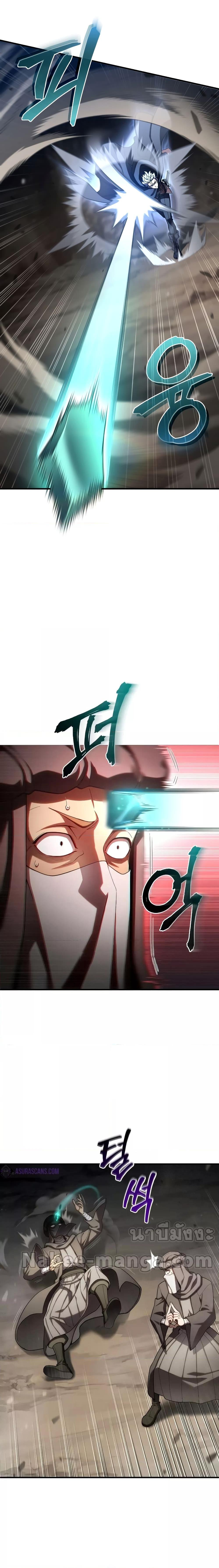 Manga-lc-com อ่านมังงะ อ่านการ์ตูน ออนไลน์ ฟรี Damn Reincarnation ตอนที่ 1 2 3 4 5 6 7 8 9 10 11 12 13 14 ฟรี ไม่มีโฆษณา Manga-lc - อ่าน มังงะ อ่าน การ์ตูน ออนไลน์ อ่านมังงะ ฟรี