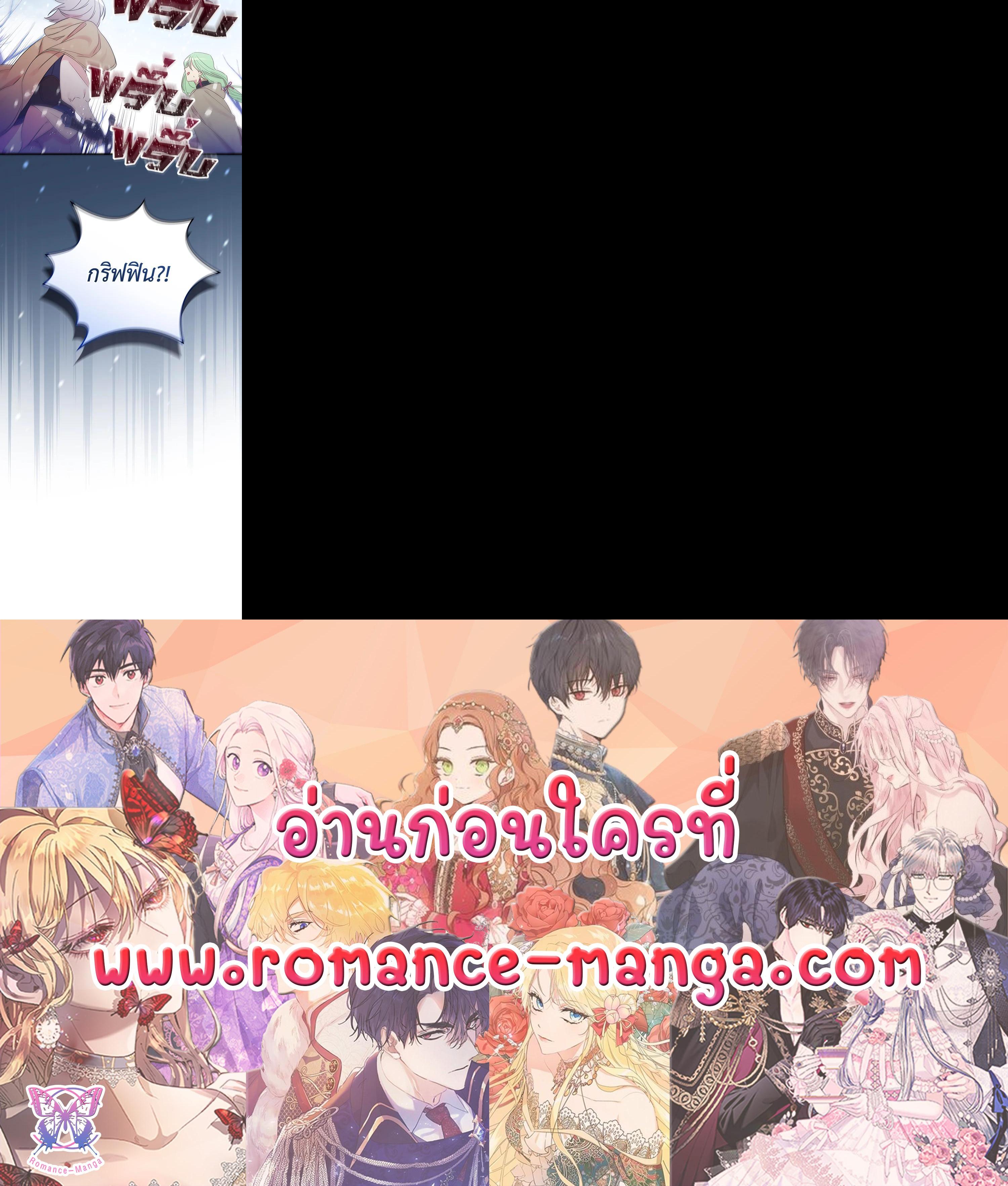 Manga-lc-com อ่านมังงะ อ่านการ์ตูน ออนไลน์ ฟรี A Red Knight Does Not Blindly Follow Money ตอนที่ 1 2 3 4 5 6 7 8 9 10 11 12 13 14 ฟรี ไม่มีโฆษณา Manga-lc - อ่าน มังงะ อ่าน การ์ตูน ออนไลน์ อ่านมังงะ ฟรี