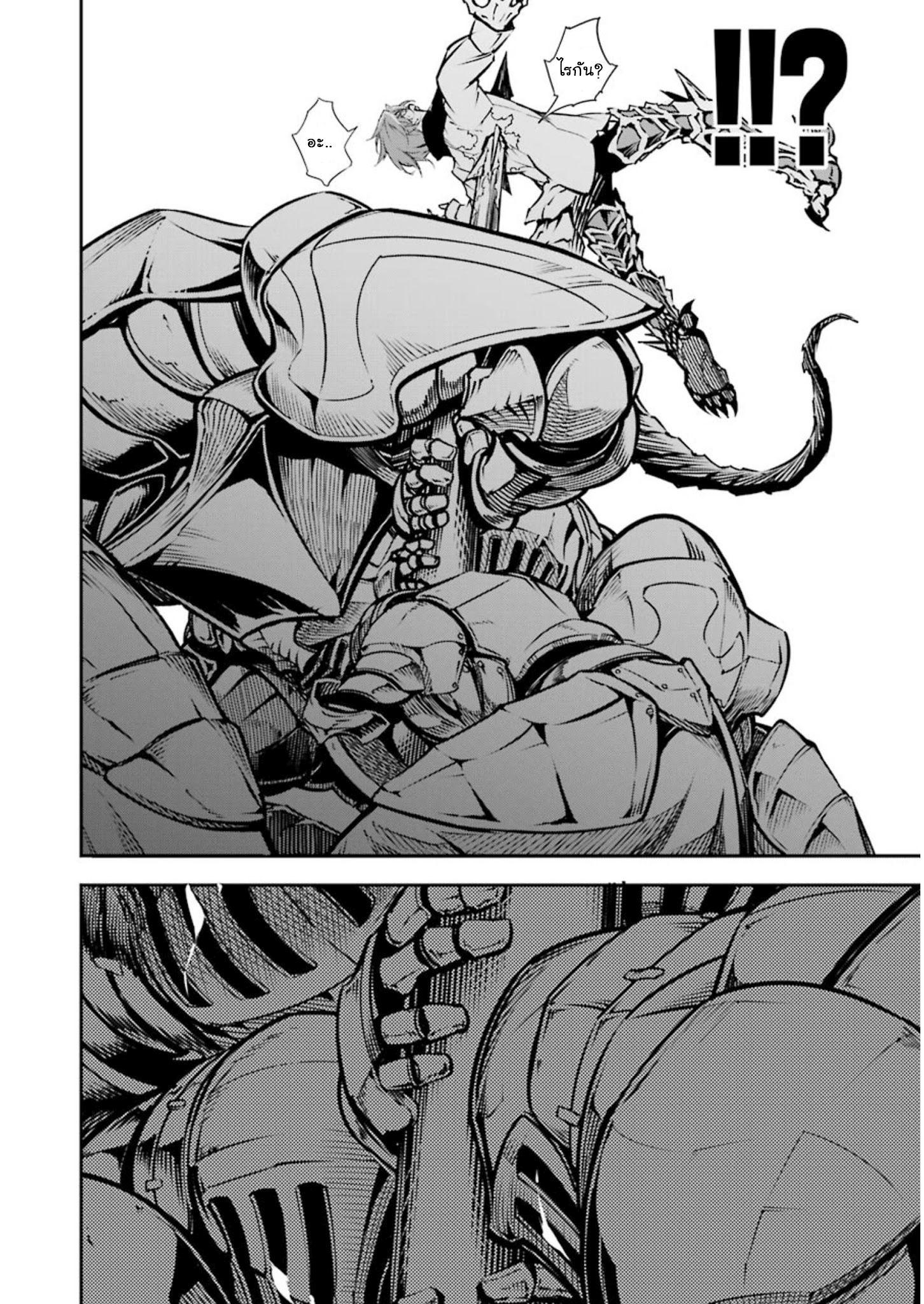 Manga-lc-com อ่านมังงะ อ่านการ์ตูน ออนไลน์ ฟรี Ragna Crimson ตอนที่ 1 2 3 4 5 6 7 8 9 10 11 12 13 14 ฟรี ไม่มีโฆษณา Manga-lc - อ่าน มังงะ อ่าน การ์ตูน ออนไลน์ อ่านมังงะ ฟรี