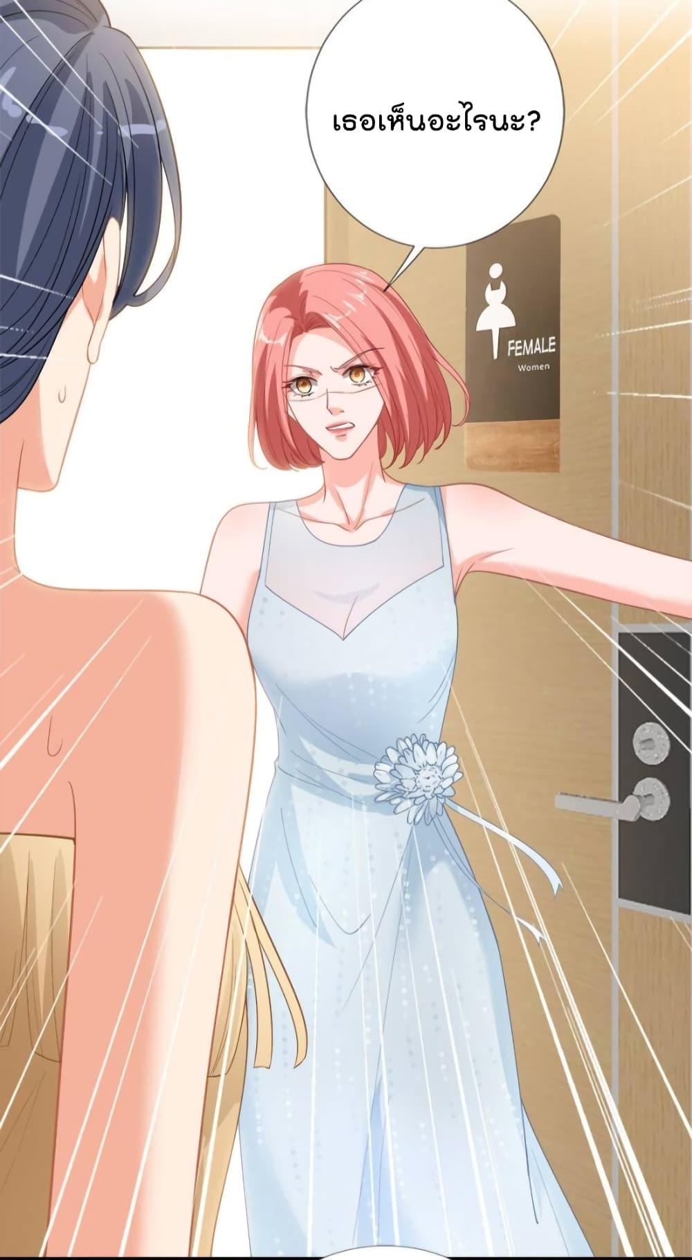 Manga-lc-com อ่านมังงะ อ่านการ์ตูน ออนไลน์ ฟรี Trial Marriage Husband  Need to Work Hard ตอนที่ 1 2 3 4 5 6 7 8 9 10 11 12 13 14 ฟรี ไม่มีโฆษณา Manga-lc - อ่าน มังงะ อ่าน การ์ตูน ออนไลน์ อ่านมังงะ ฟรี