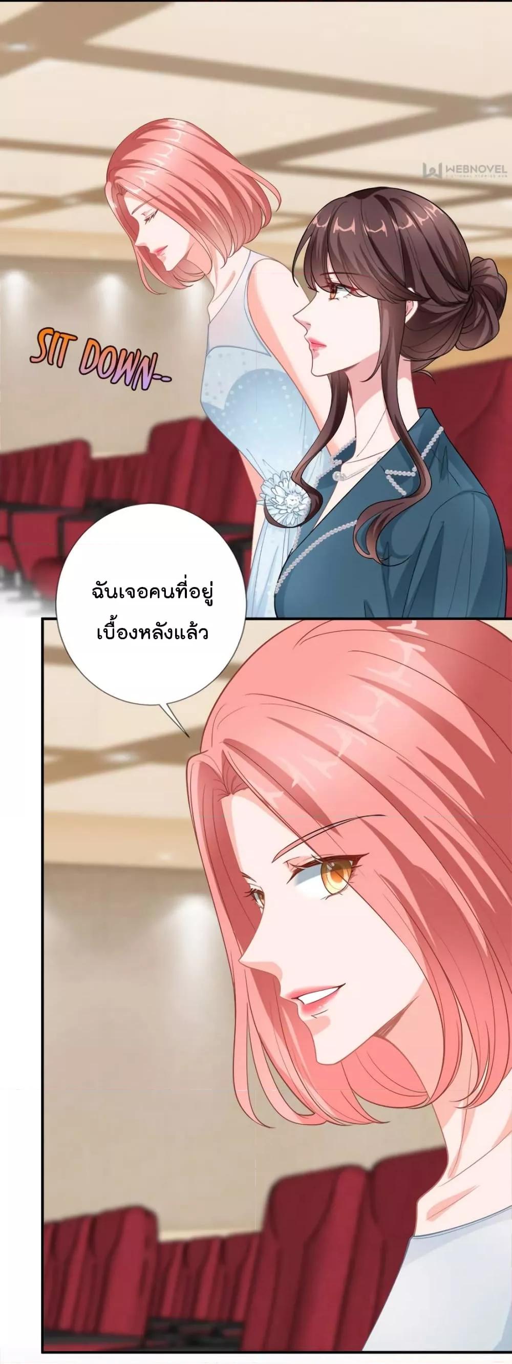 Manga-lc-com อ่านมังงะ อ่านการ์ตูน ออนไลน์ ฟรี Trial Marriage Husband  Need to Work Hard ตอนที่ 1 2 3 4 5 6 7 8 9 10 11 12 13 14 ฟรี ไม่มีโฆษณา Manga-lc - อ่าน มังงะ อ่าน การ์ตูน ออนไลน์ อ่านมังงะ ฟรี