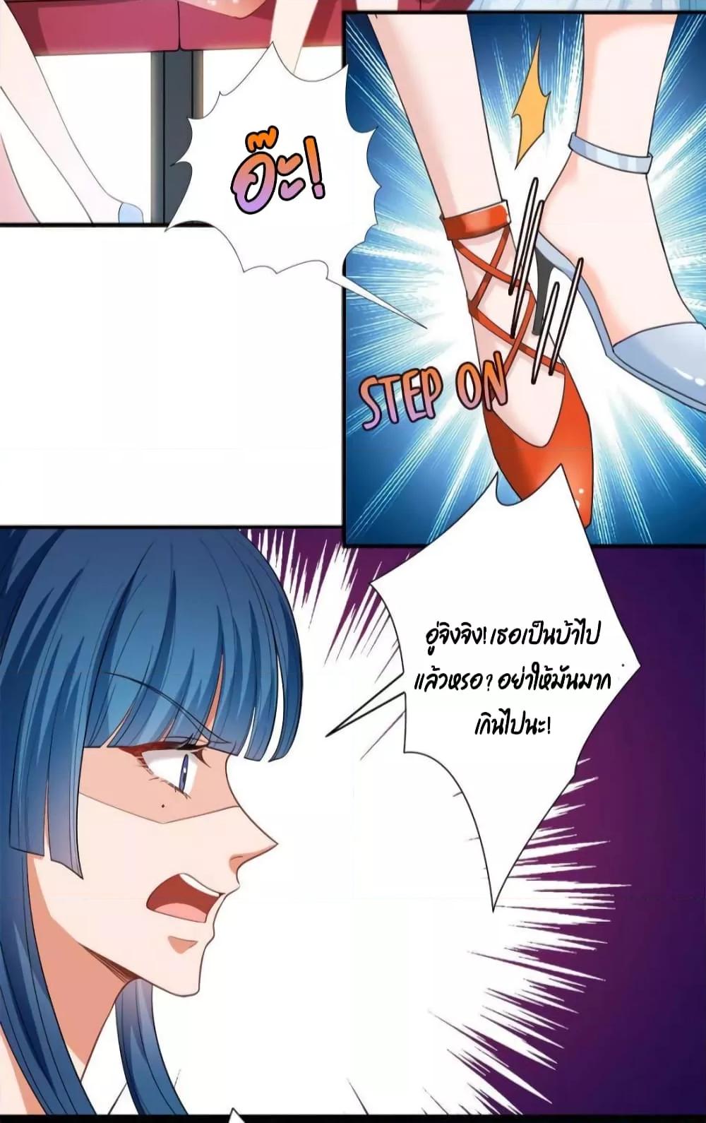Manga-lc-com อ่านมังงะ อ่านการ์ตูน ออนไลน์ ฟรี Trial Marriage Husband  Need to Work Hard ตอนที่ 1 2 3 4 5 6 7 8 9 10 11 12 13 14 ฟรี ไม่มีโฆษณา Manga-lc - อ่าน มังงะ อ่าน การ์ตูน ออนไลน์ อ่านมังงะ ฟรี