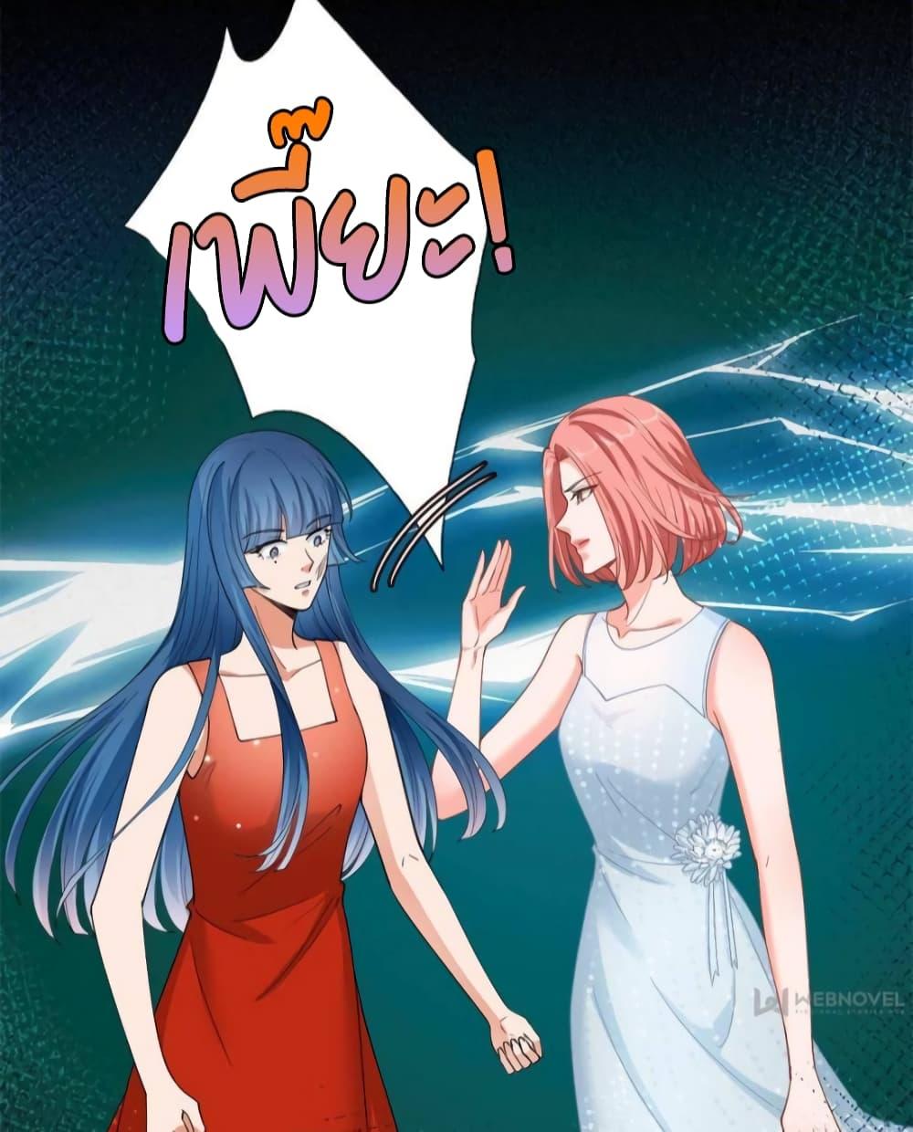 Manga-lc-com อ่านมังงะ อ่านการ์ตูน ออนไลน์ ฟรี Trial Marriage Husband  Need to Work Hard ตอนที่ 1 2 3 4 5 6 7 8 9 10 11 12 13 14 ฟรี ไม่มีโฆษณา Manga-lc - อ่าน มังงะ อ่าน การ์ตูน ออนไลน์ อ่านมังงะ ฟรี