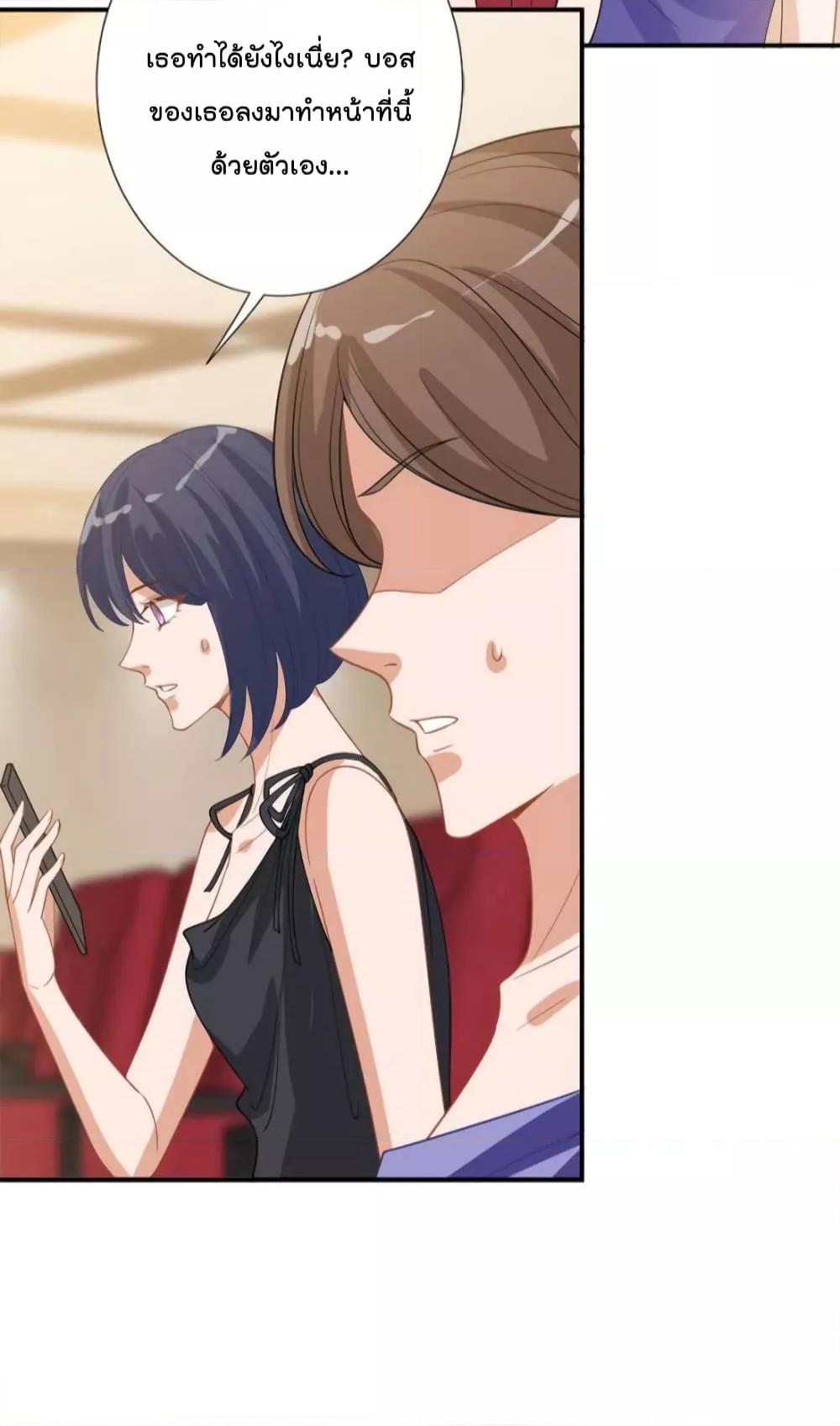 Manga-lc-com อ่านมังงะ อ่านการ์ตูน ออนไลน์ ฟรี Trial Marriage Husband  Need to Work Hard ตอนที่ 1 2 3 4 5 6 7 8 9 10 11 12 13 14 ฟรี ไม่มีโฆษณา Manga-lc - อ่าน มังงะ อ่าน การ์ตูน ออนไลน์ อ่านมังงะ ฟรี