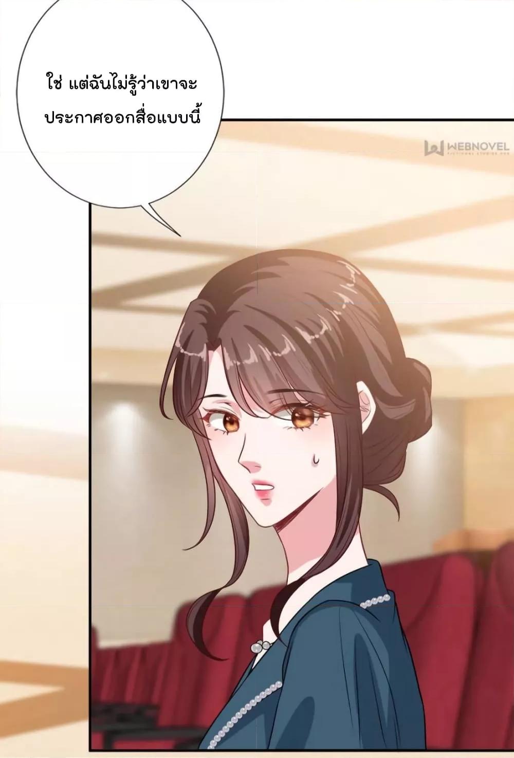 Manga-lc-com อ่านมังงะ อ่านการ์ตูน ออนไลน์ ฟรี Trial Marriage Husband  Need to Work Hard ตอนที่ 1 2 3 4 5 6 7 8 9 10 11 12 13 14 ฟรี ไม่มีโฆษณา Manga-lc - อ่าน มังงะ อ่าน การ์ตูน ออนไลน์ อ่านมังงะ ฟรี