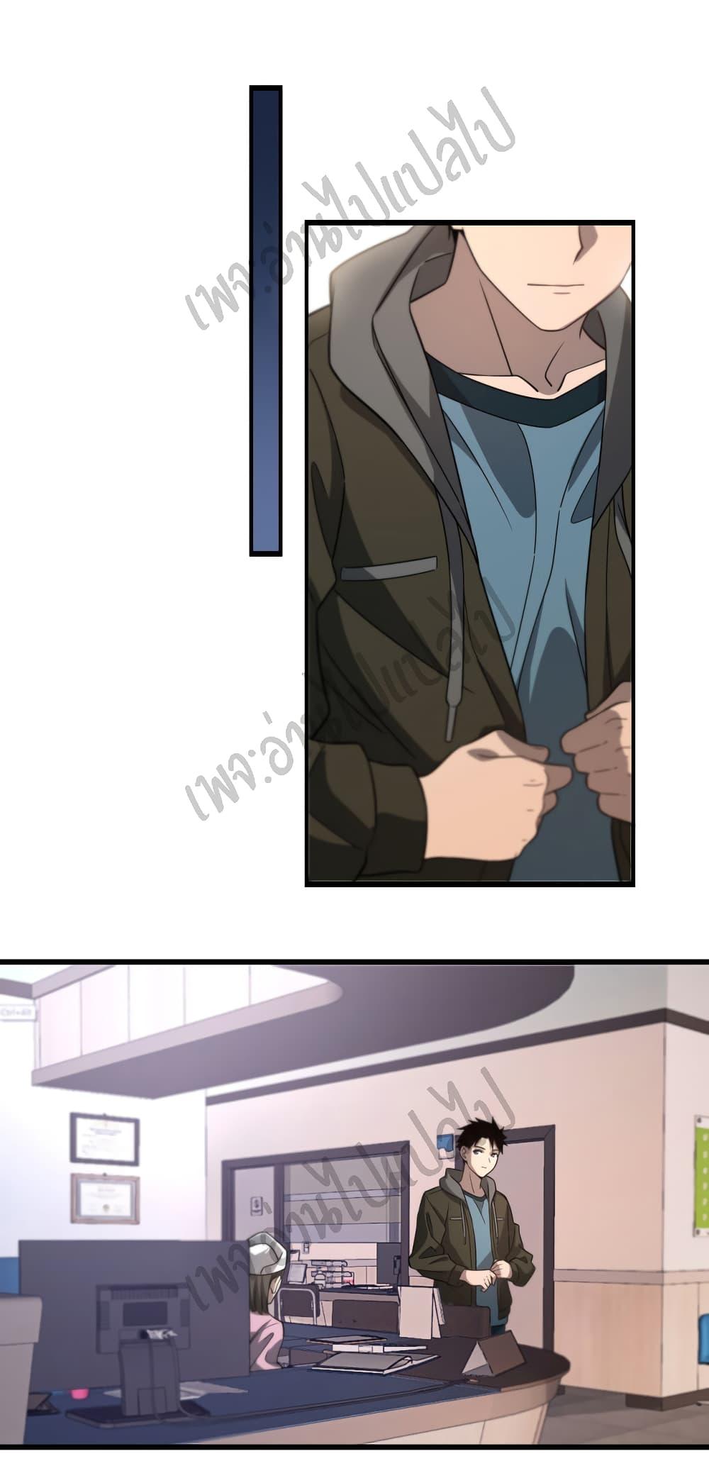 Manga-lc-com อ่านมังงะ อ่านการ์ตูน ออนไลน์ ฟรี Dr.Lingran’s Ultimate System ตอนที่ 1 2 3 4 5 6 7 8 9 10 11 12 13 14 ฟรี ไม่มีโฆษณา Manga-lc - อ่าน มังงะ อ่าน การ์ตูน ออนไลน์ อ่านมังงะ ฟรี