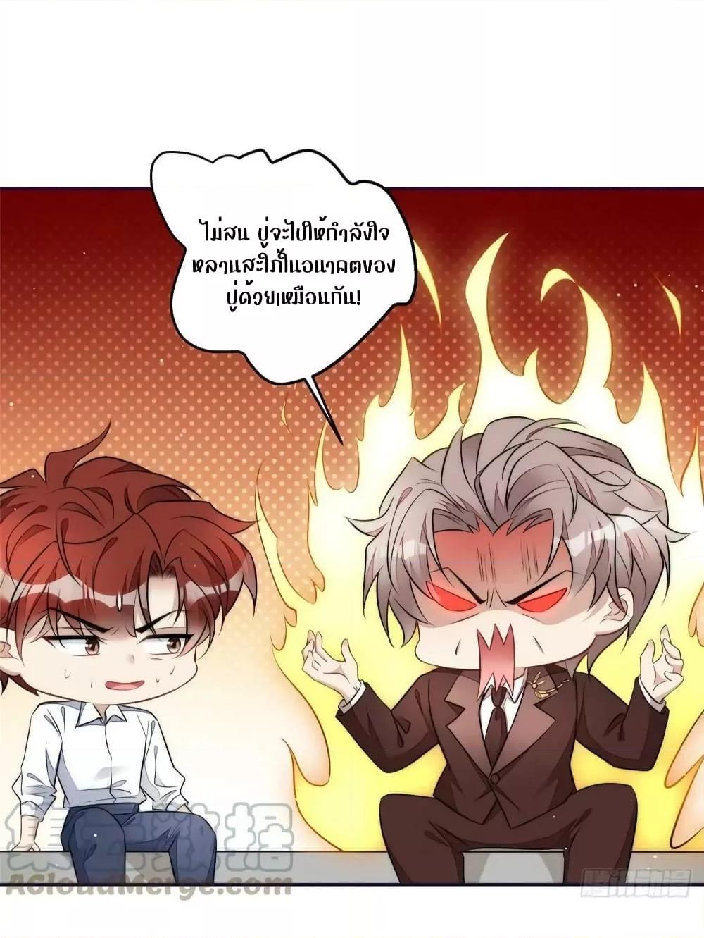 Manga-lc-com อ่านมังงะ อ่านการ์ตูน ออนไลน์ ฟรี Madam,SheHas ตอนที่ 1 2 3 4 5 6 7 8 9 10 11 12 13 14 ฟรี ไม่มีโฆษณา Manga-lc - อ่าน มังงะ อ่าน การ์ตูน ออนไลน์ อ่านมังงะ ฟรี